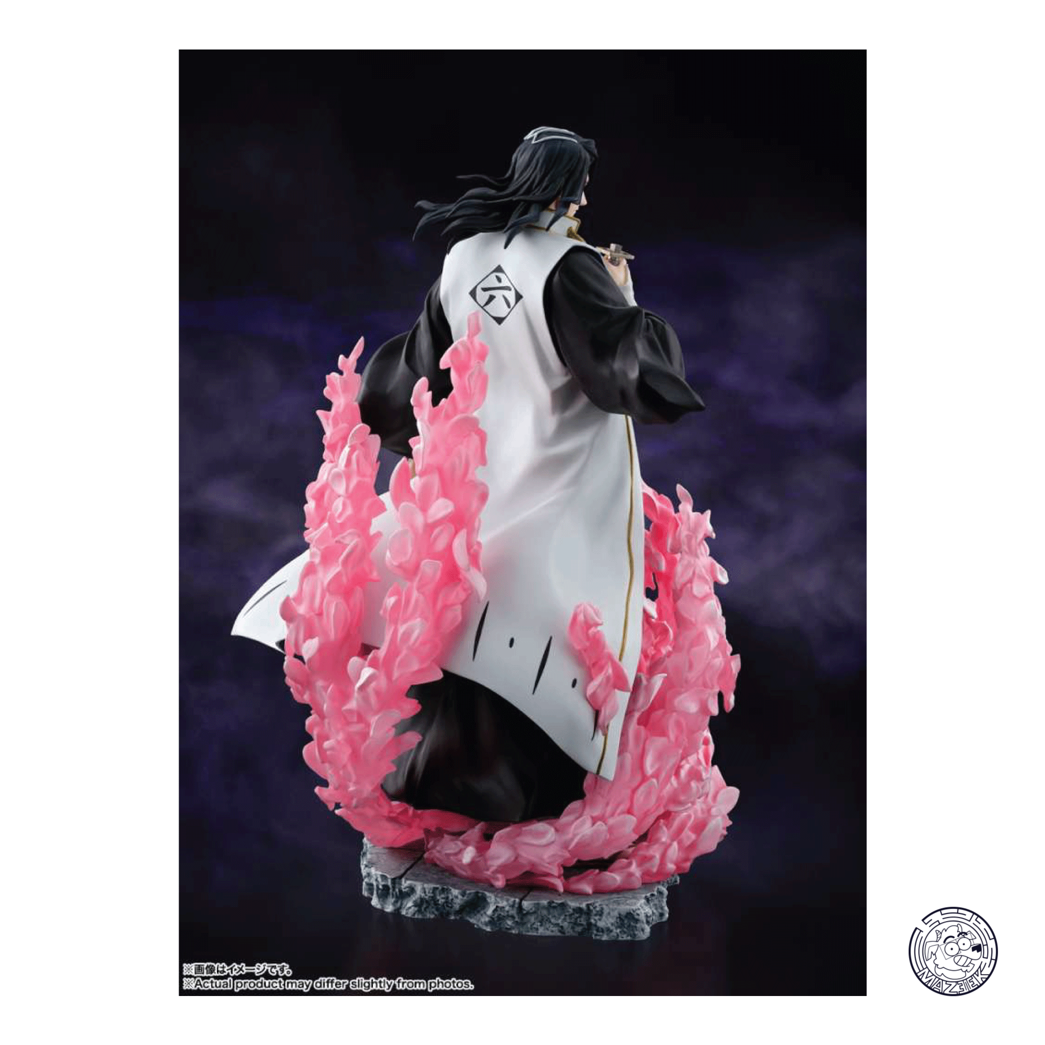 Figure! FiguartsZERO - Bleach: Byakuya Kuchiki