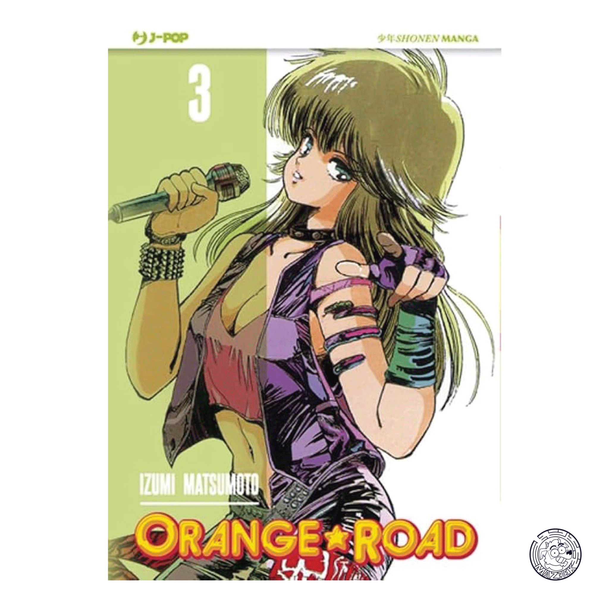 Orange Road 03