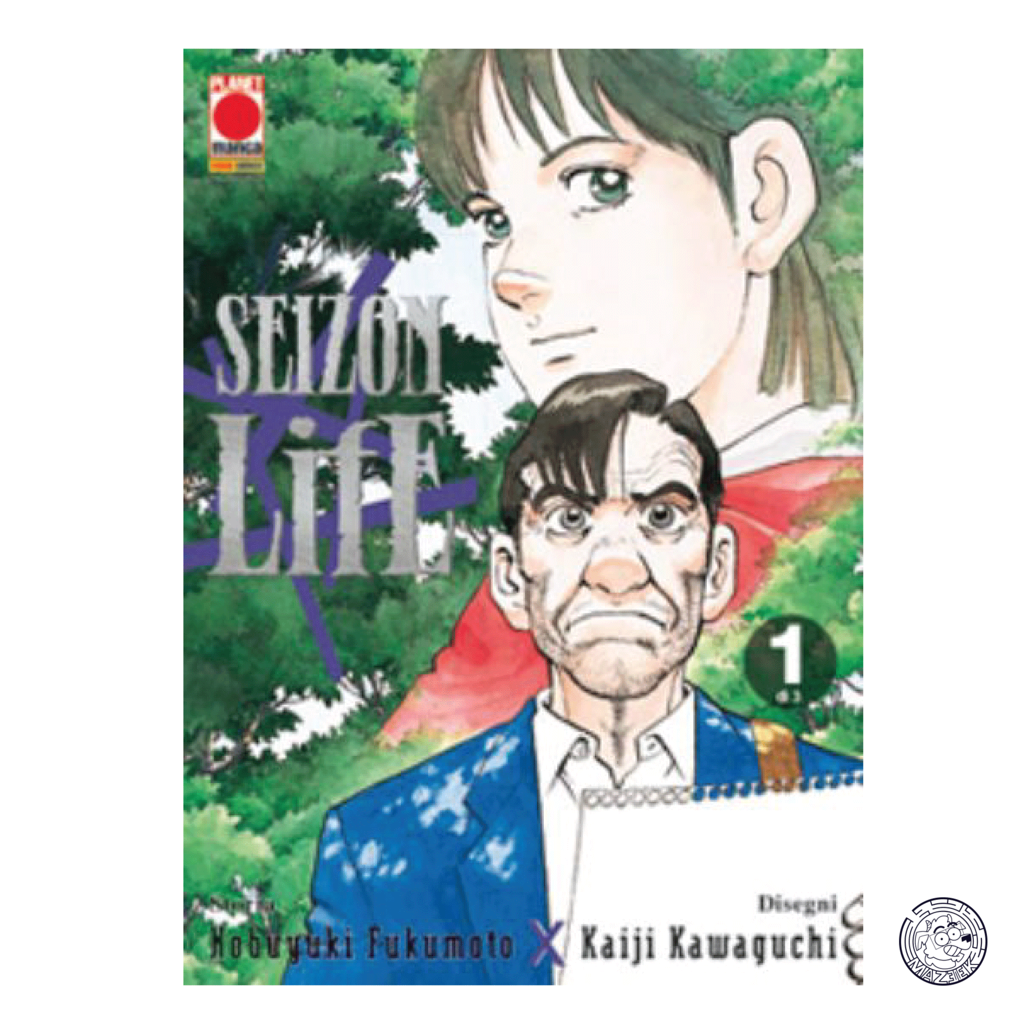 Seizon Life - Omnibus