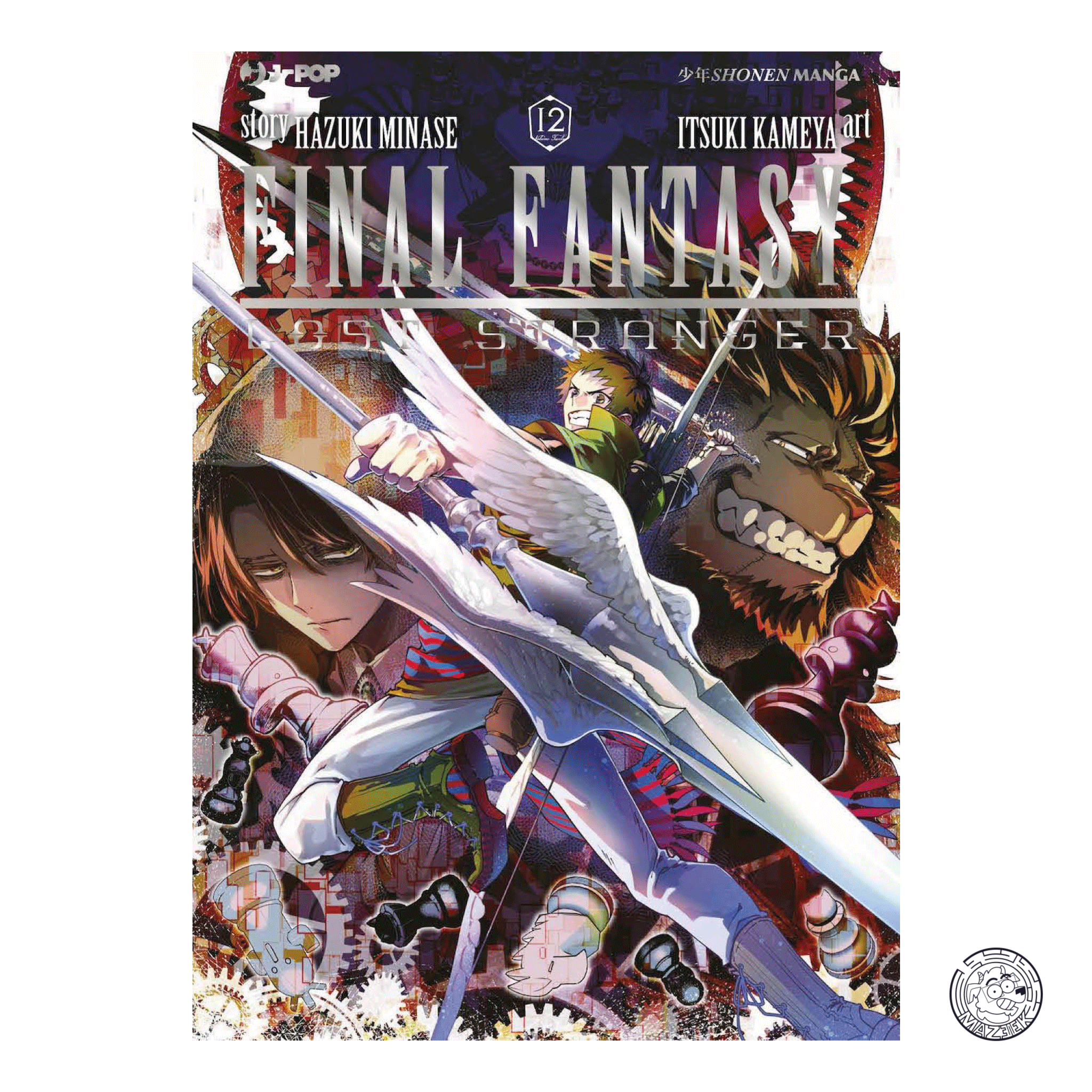Final Fantasy: Lost Stranger 12
