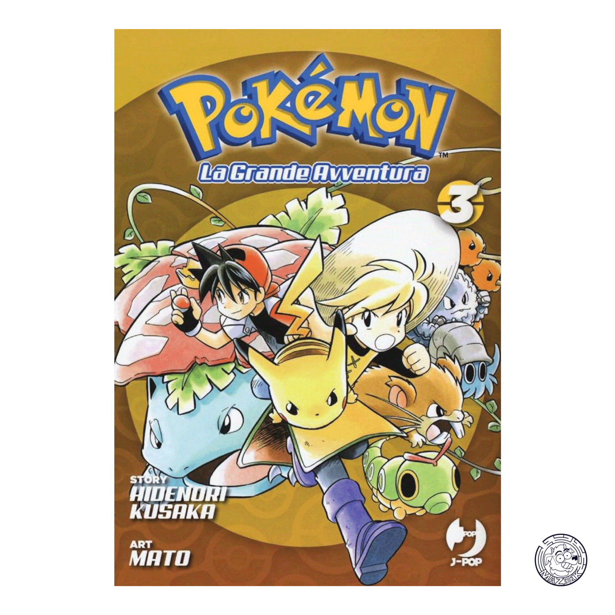 Pokemon The Great Adventure 03