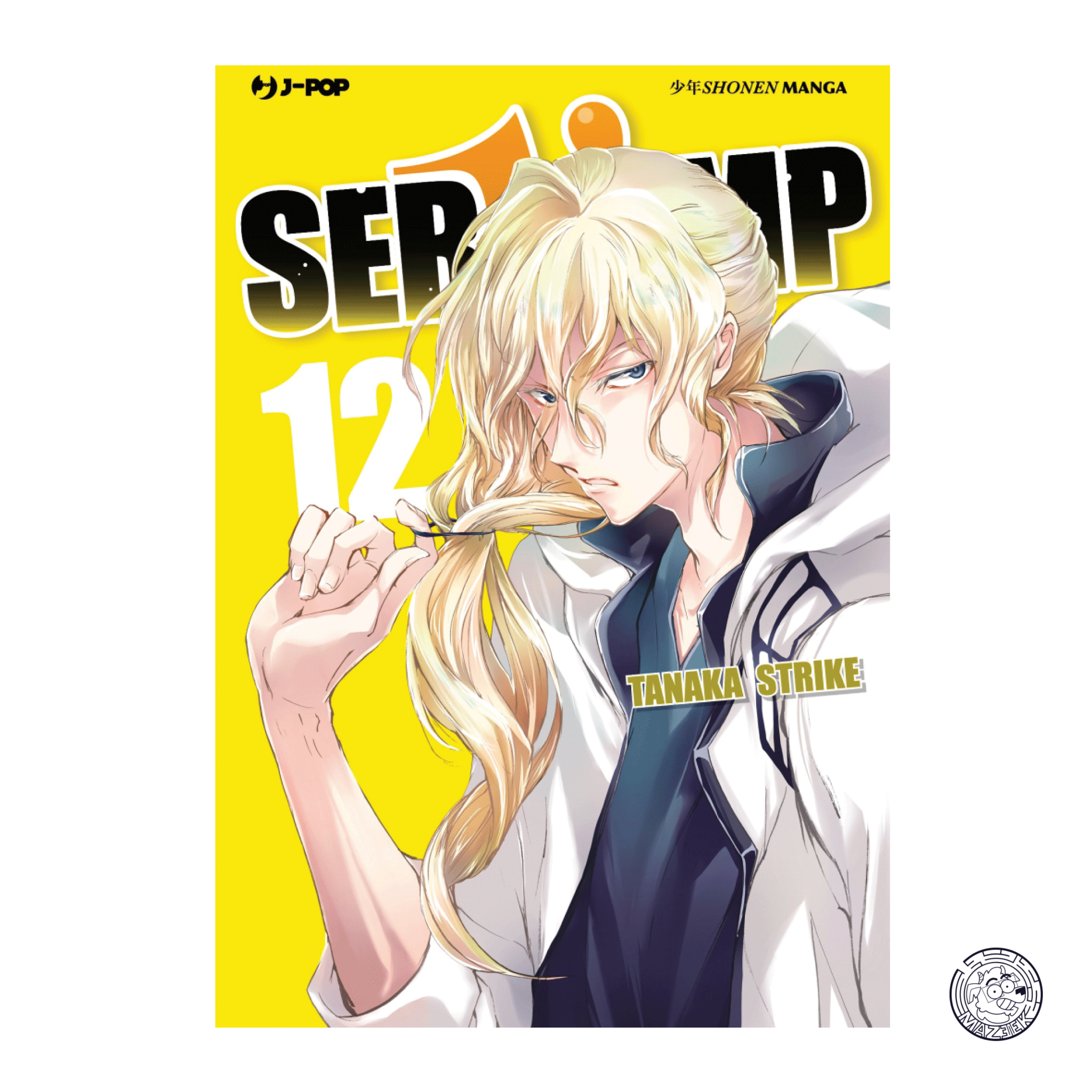 Servamp 12