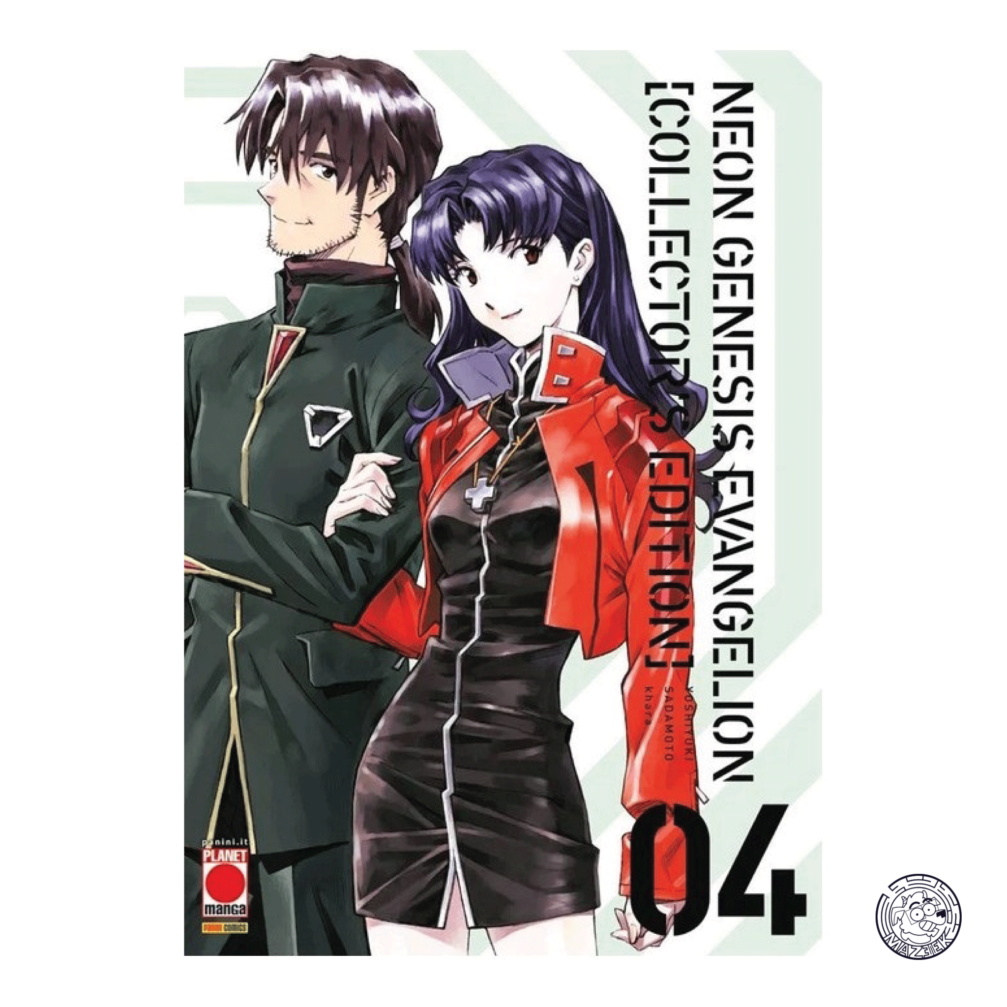 Neon Genesis Evangelion Collector's Edition 04