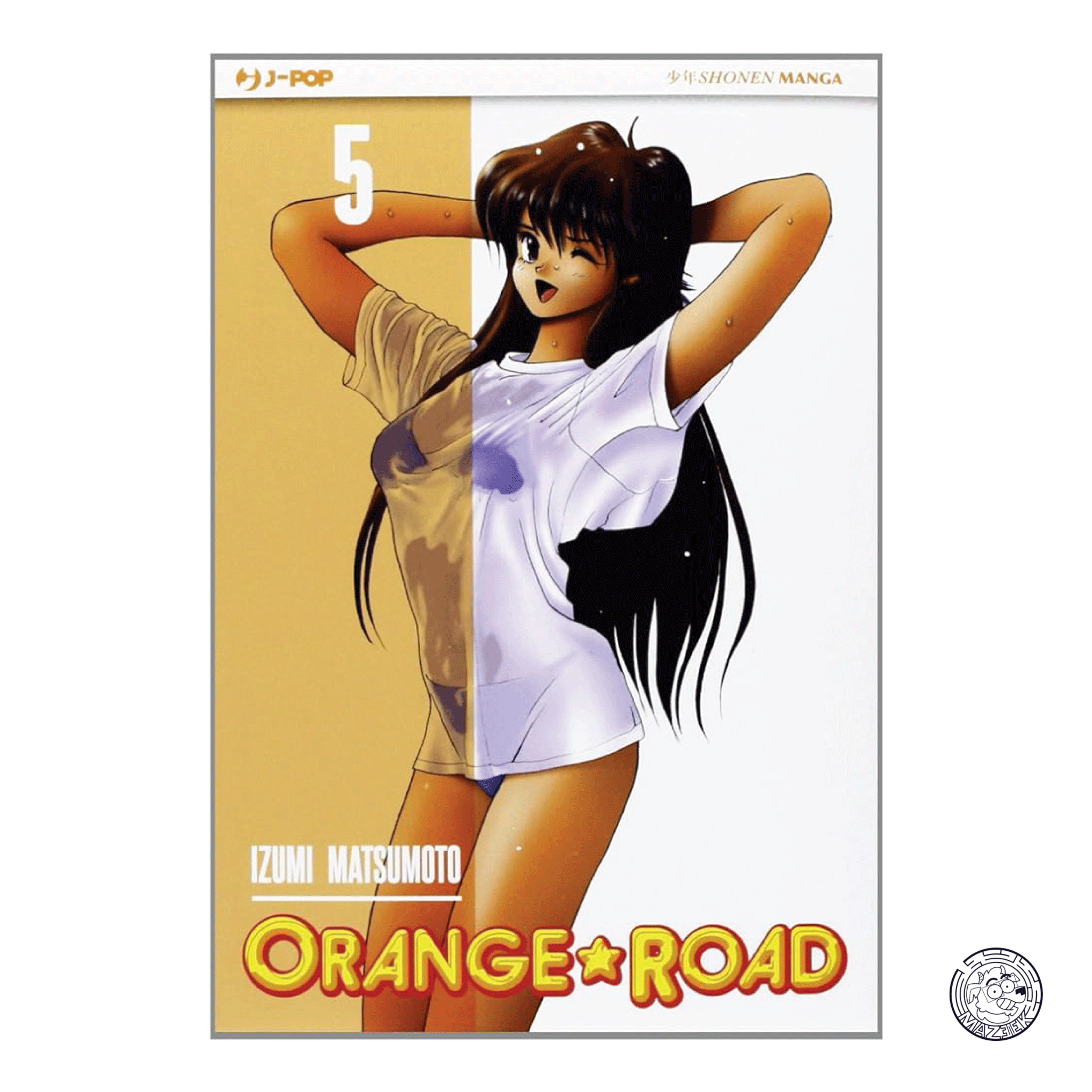 Orange Road 05