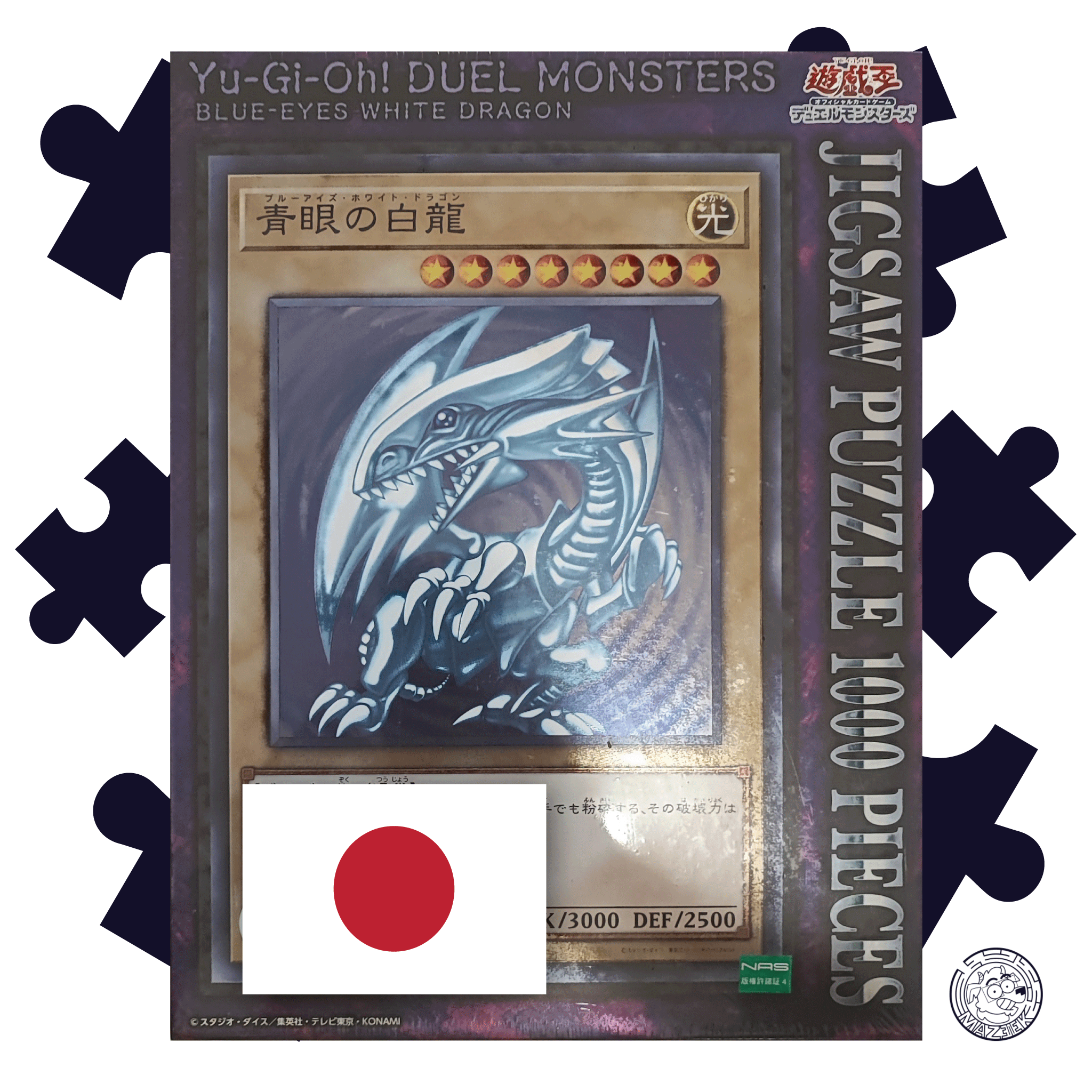 Puzzle Yu-Gi-Oh! Duel Monsters Drago Bianco Occhi Blu - 1000 px - Giapponese