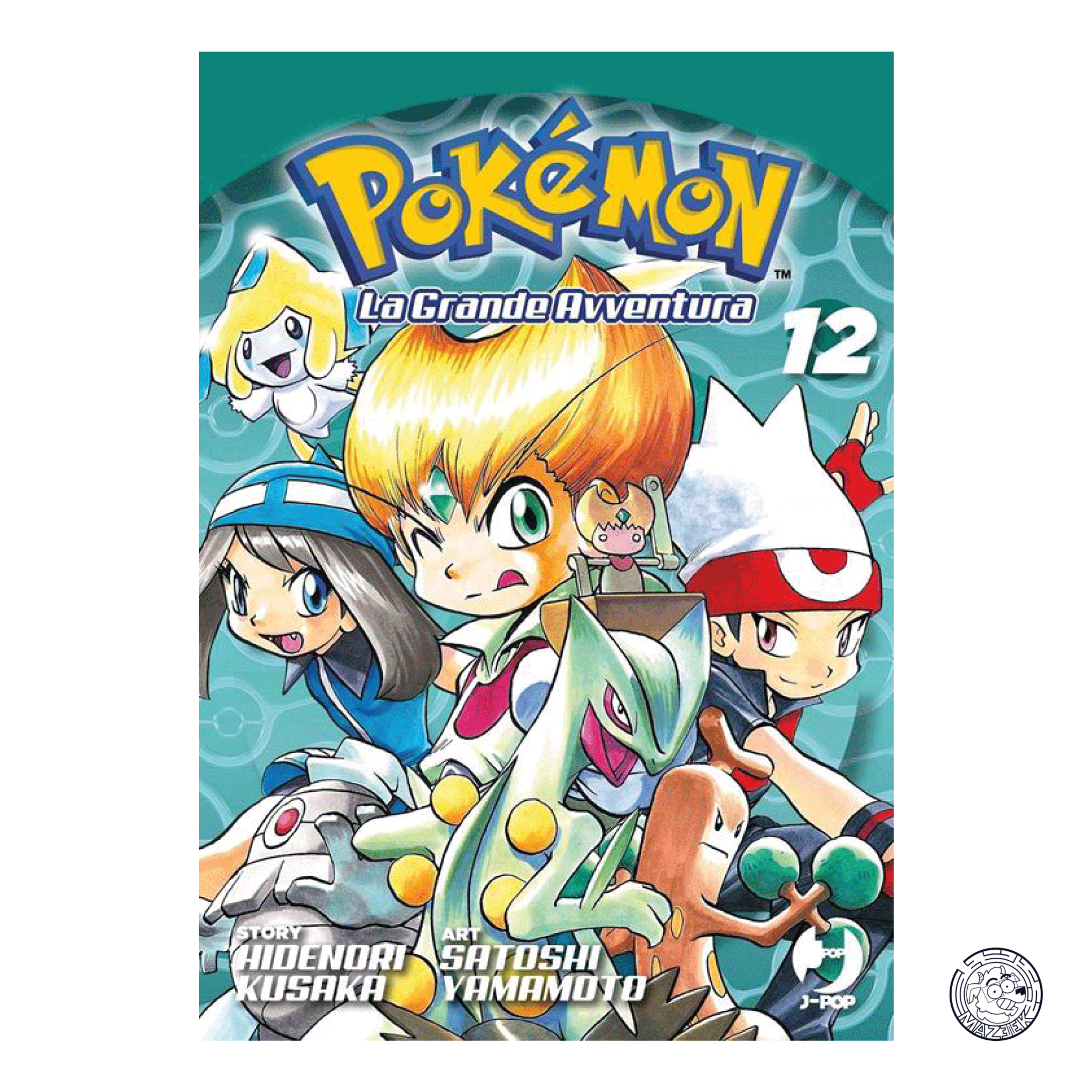 Pokemon The Great Adventure 12