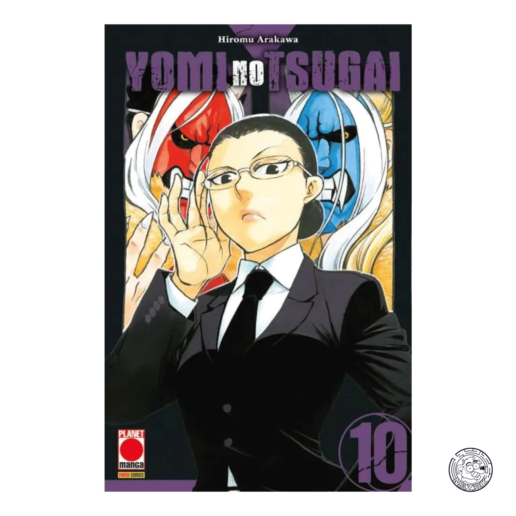 Yomi no Tsugai 10