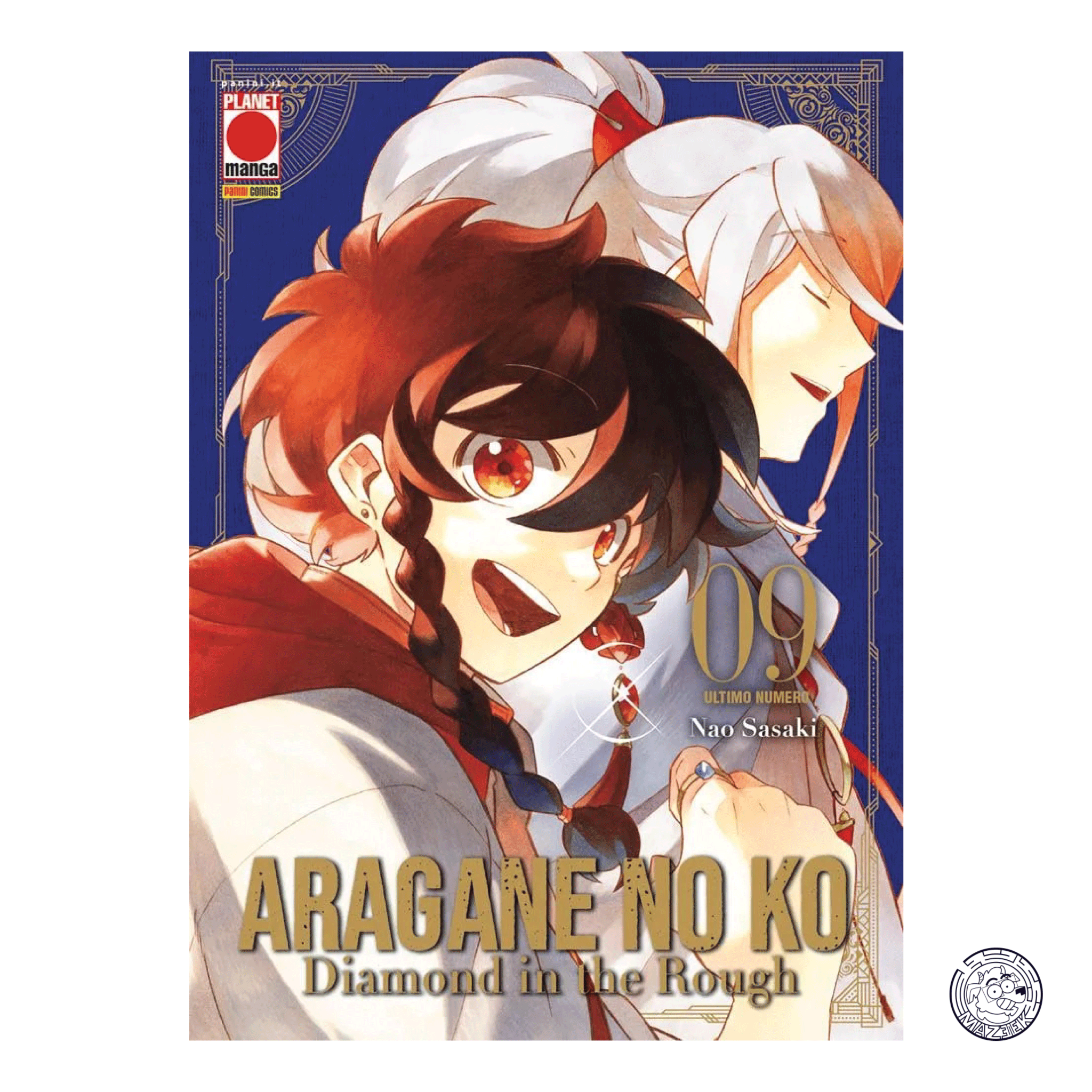 Aragane No Ko Diamond in the Rough 09