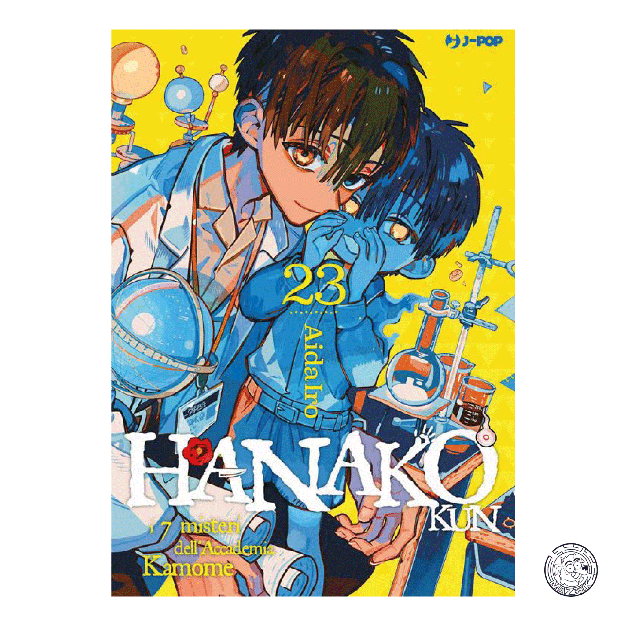 Hanako Kun - The Seven Mysteries of Kamome Academy 20