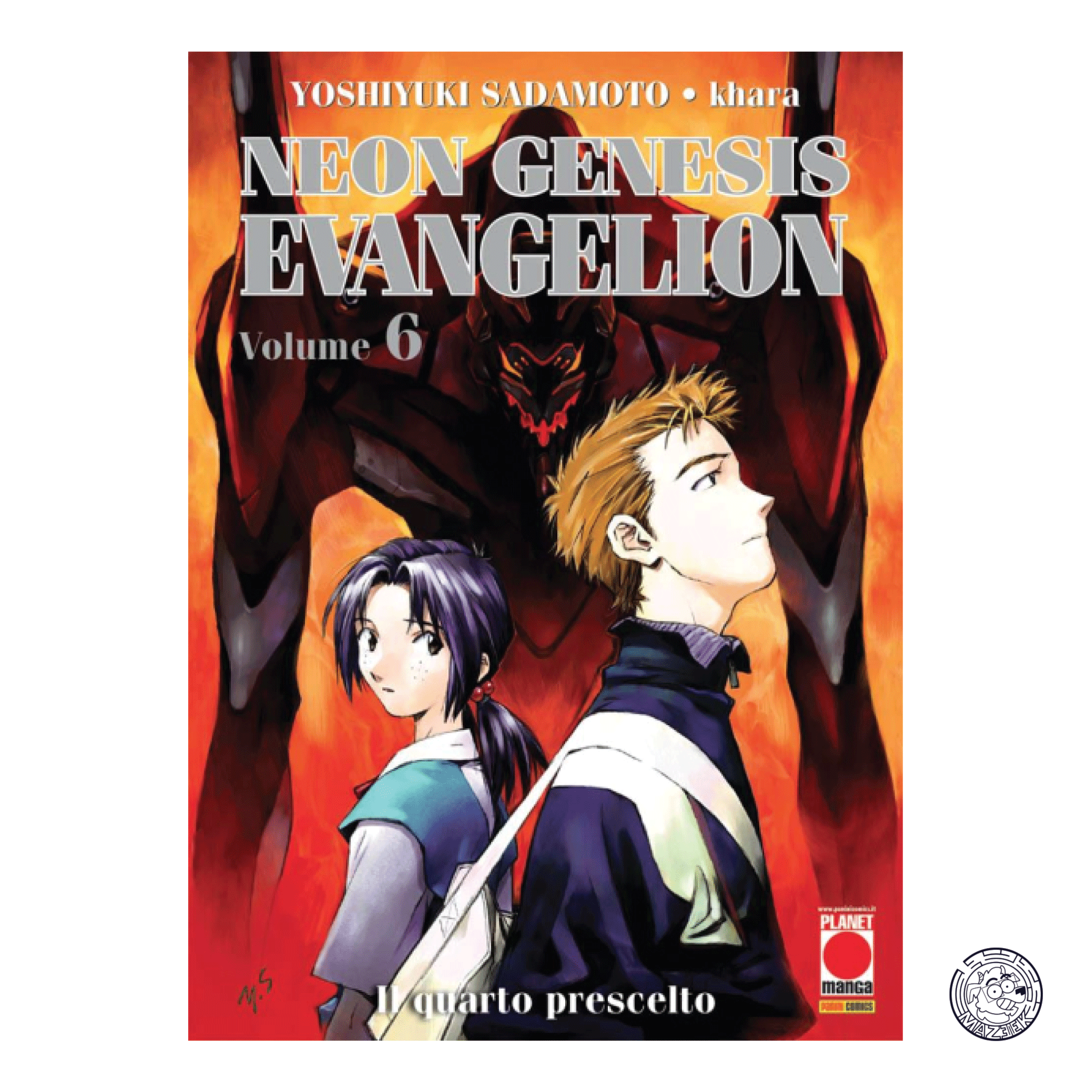 Neon Genesis Evangelion 06 - Reprint 1