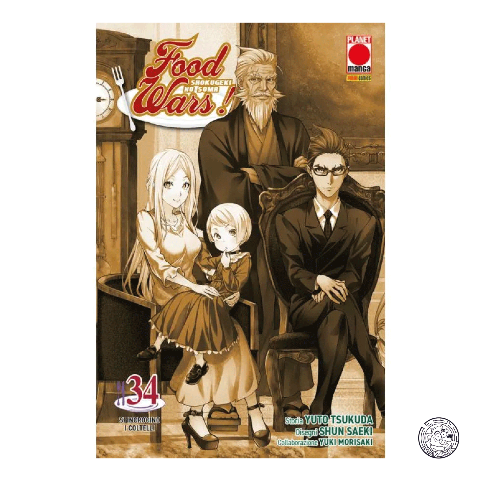 Food Wars New Edition 06