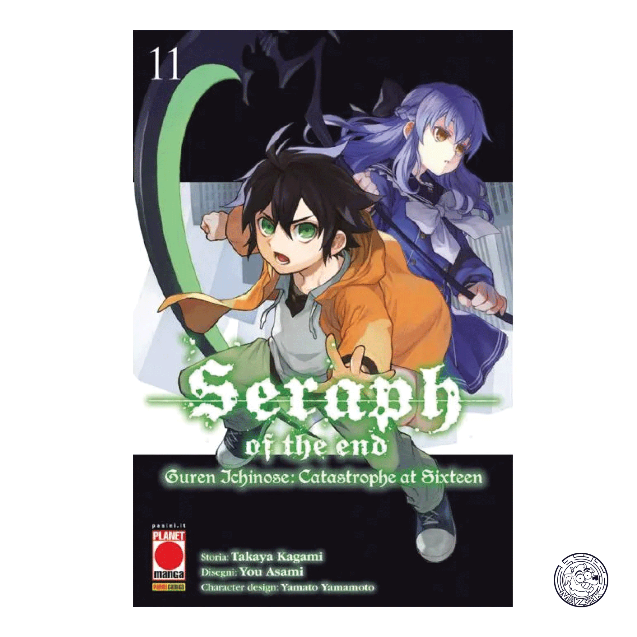 Seraph Of The End: Guren Ichinose Catastrophe At Sixteen 11