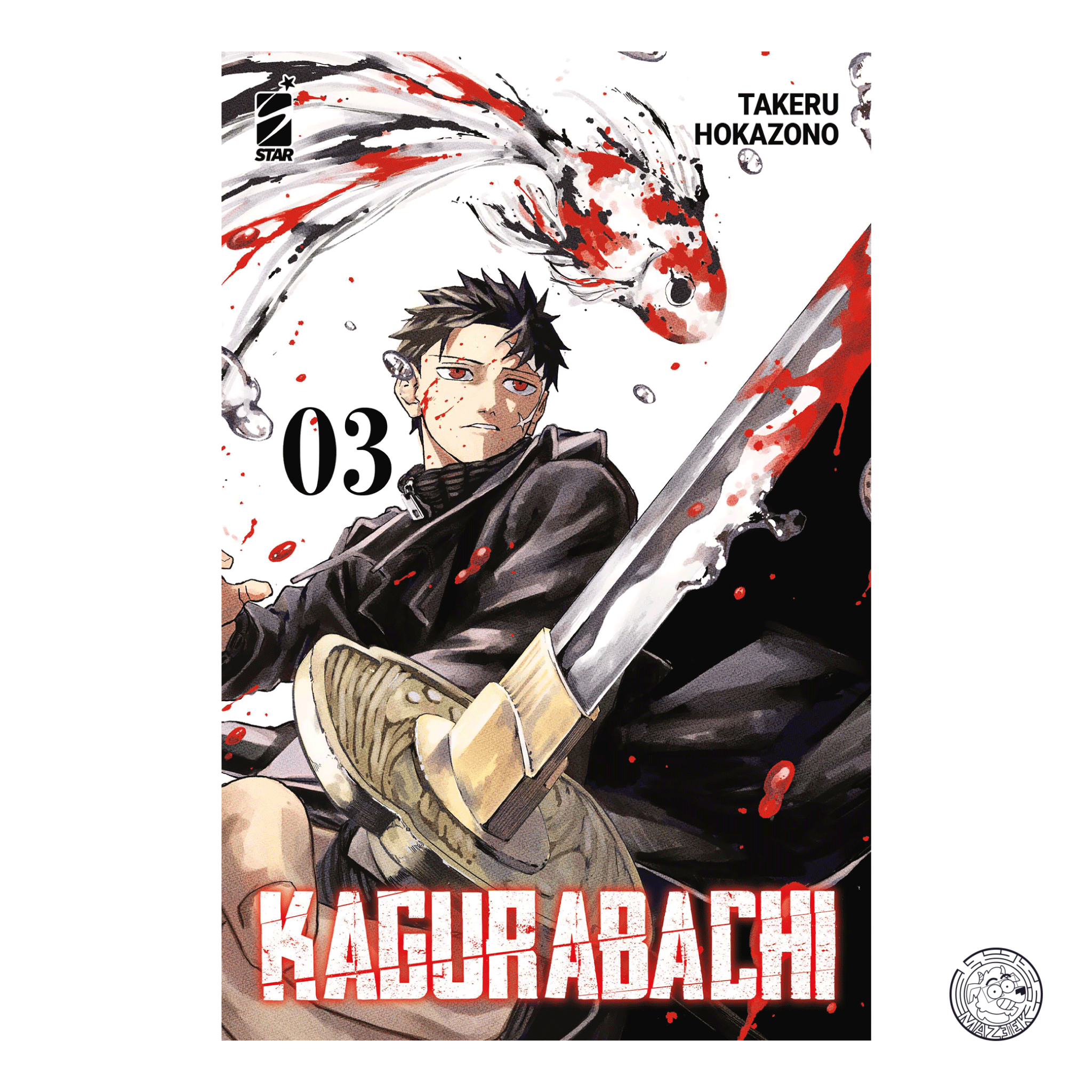 Kagurabachi 03 - Variant