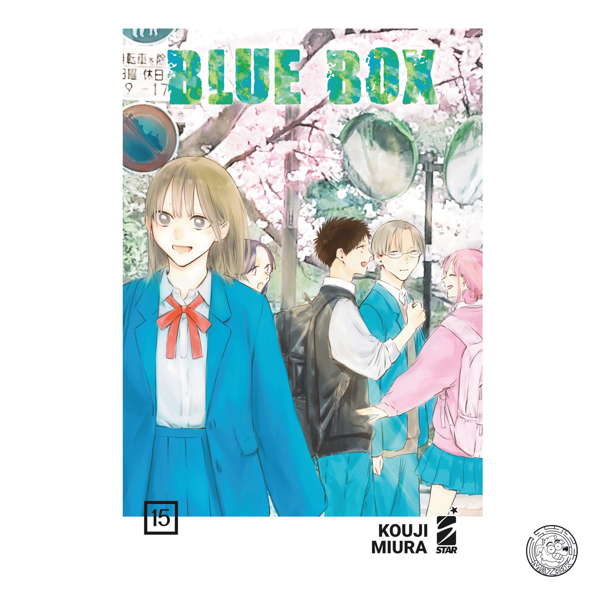 Blue Box 15