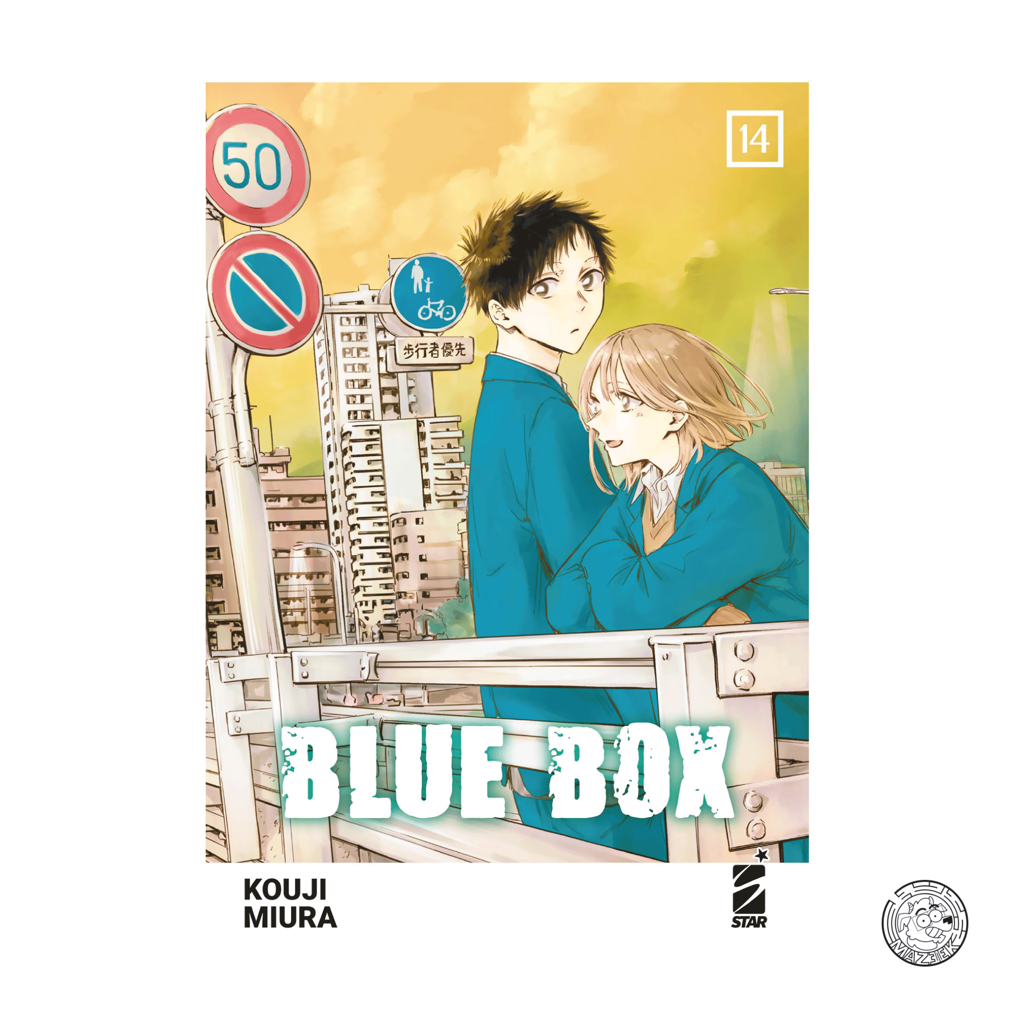 Blue Box 14