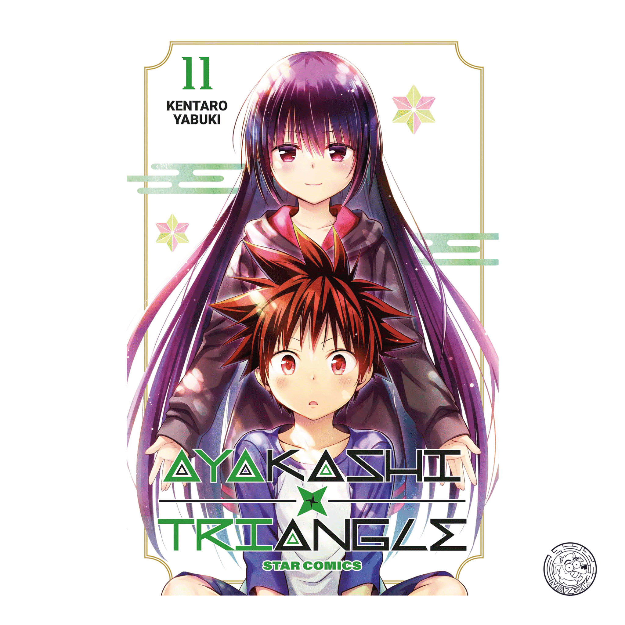 Ayakashi Triangle 11