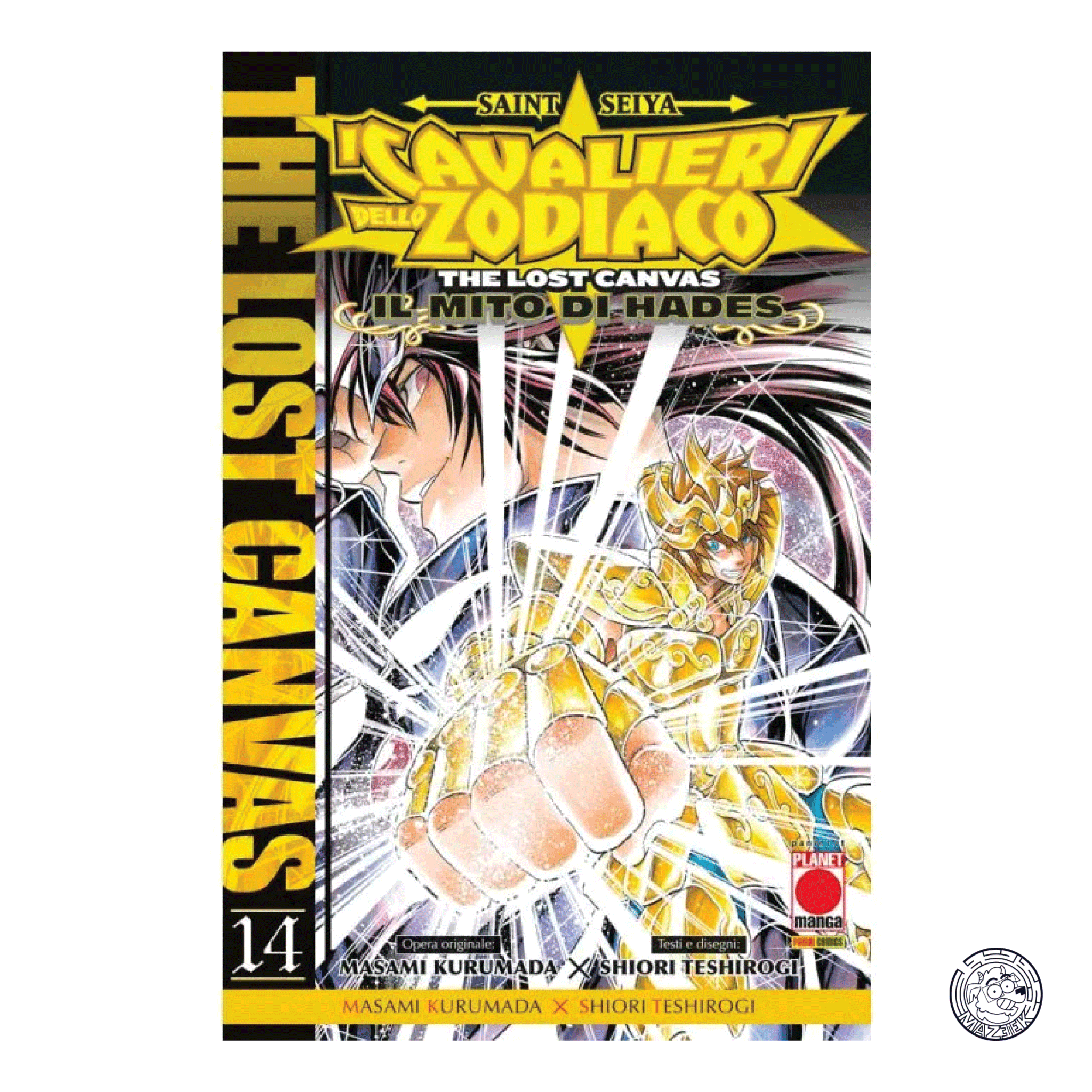 Saint Seiya: Knights of the Zodiac, The Lost Canvas: The Myth of Hades 14