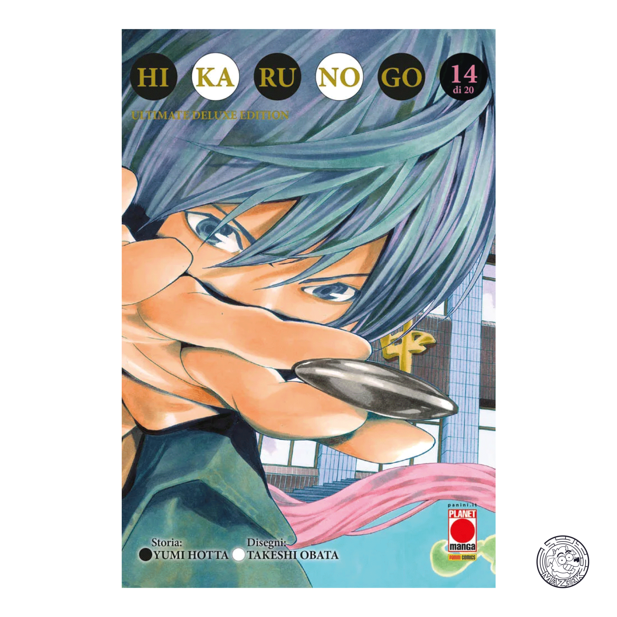 Hikaru No Go Ultimate Deluxe Edition 14