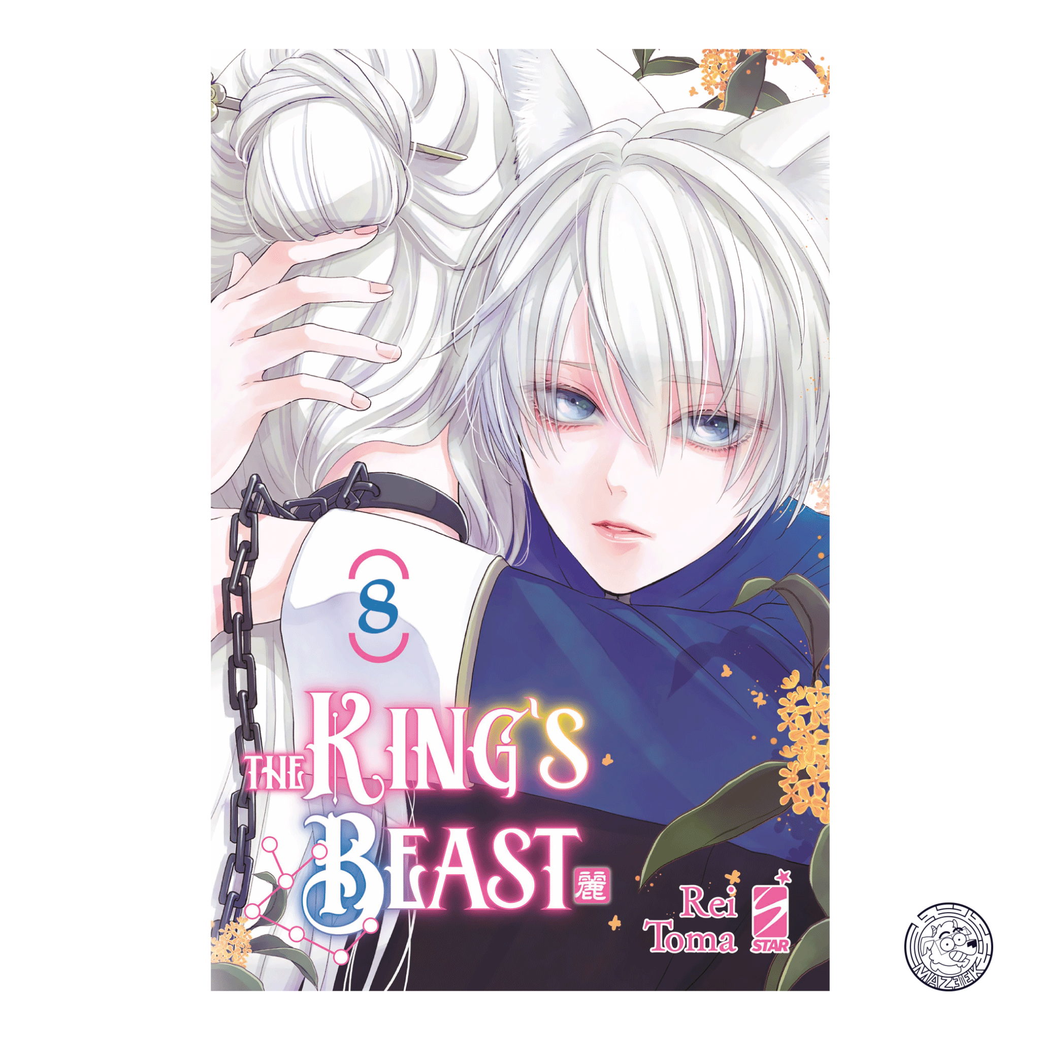 The King's Beast 08