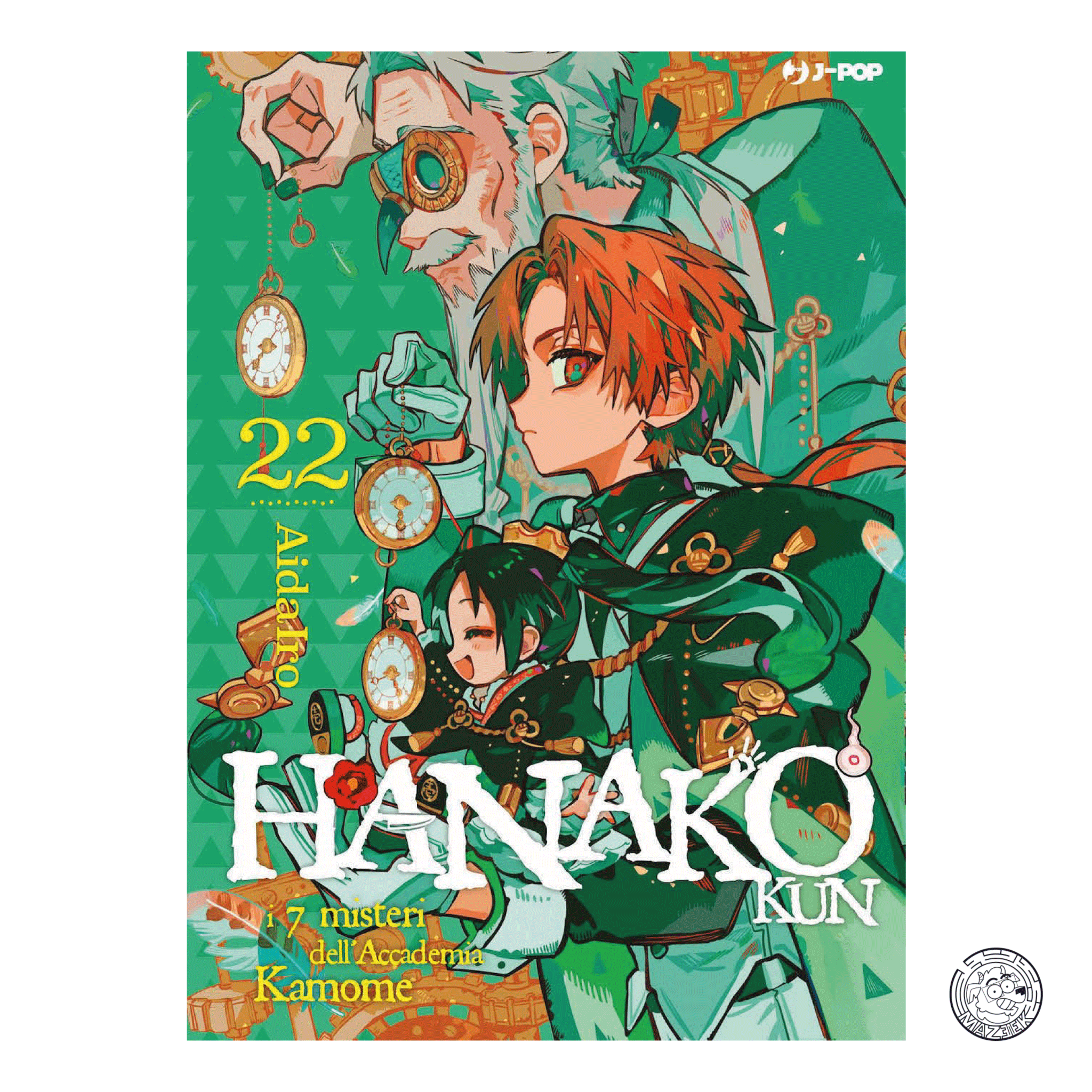 Hanako Kun - The Seven Mysteries of Kamome Academy 20