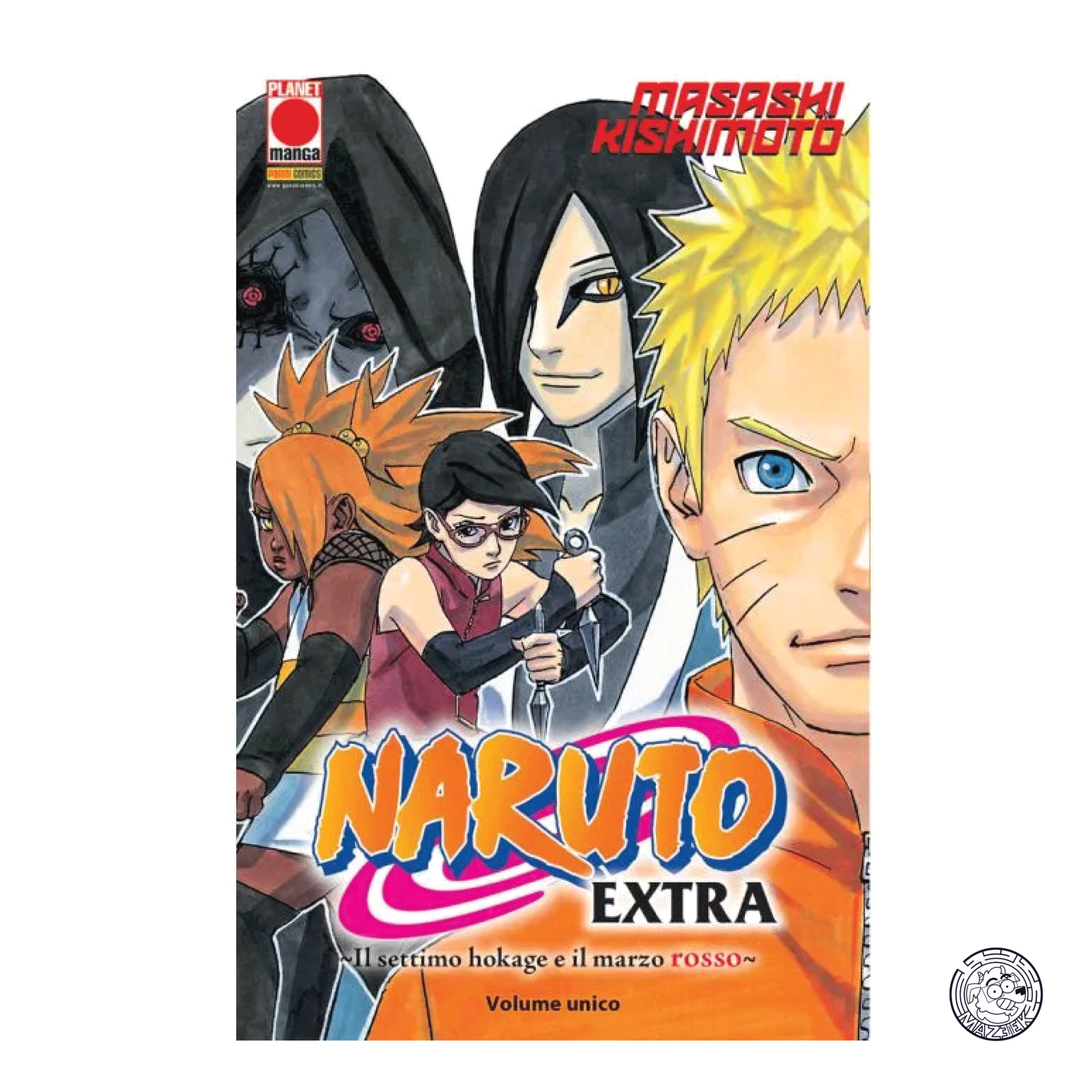 Naruto Extra: Il Settimo Hokage e il Marzo Rosso - Seconda Ristampa