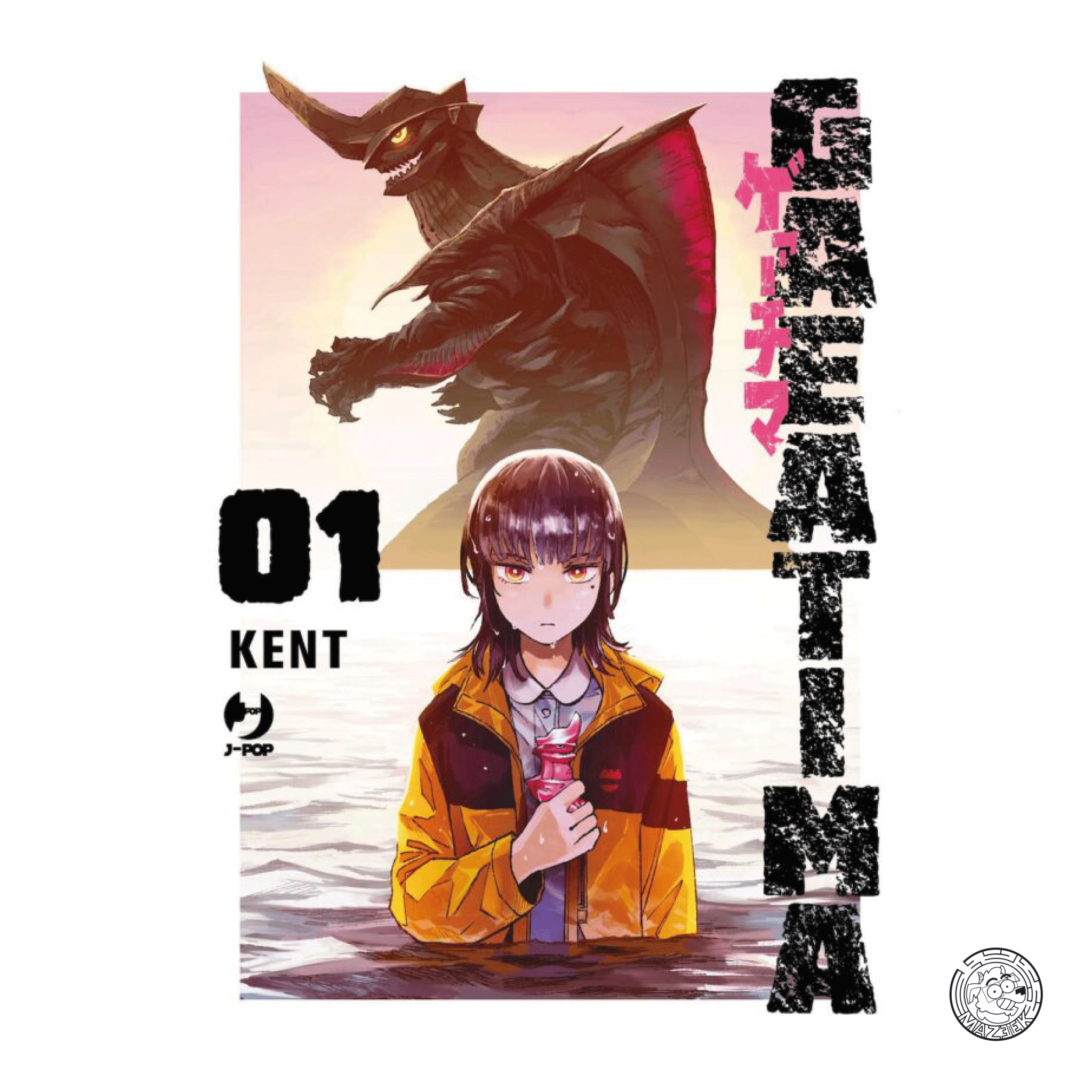 DaiKaiju Gaea-Tima 01