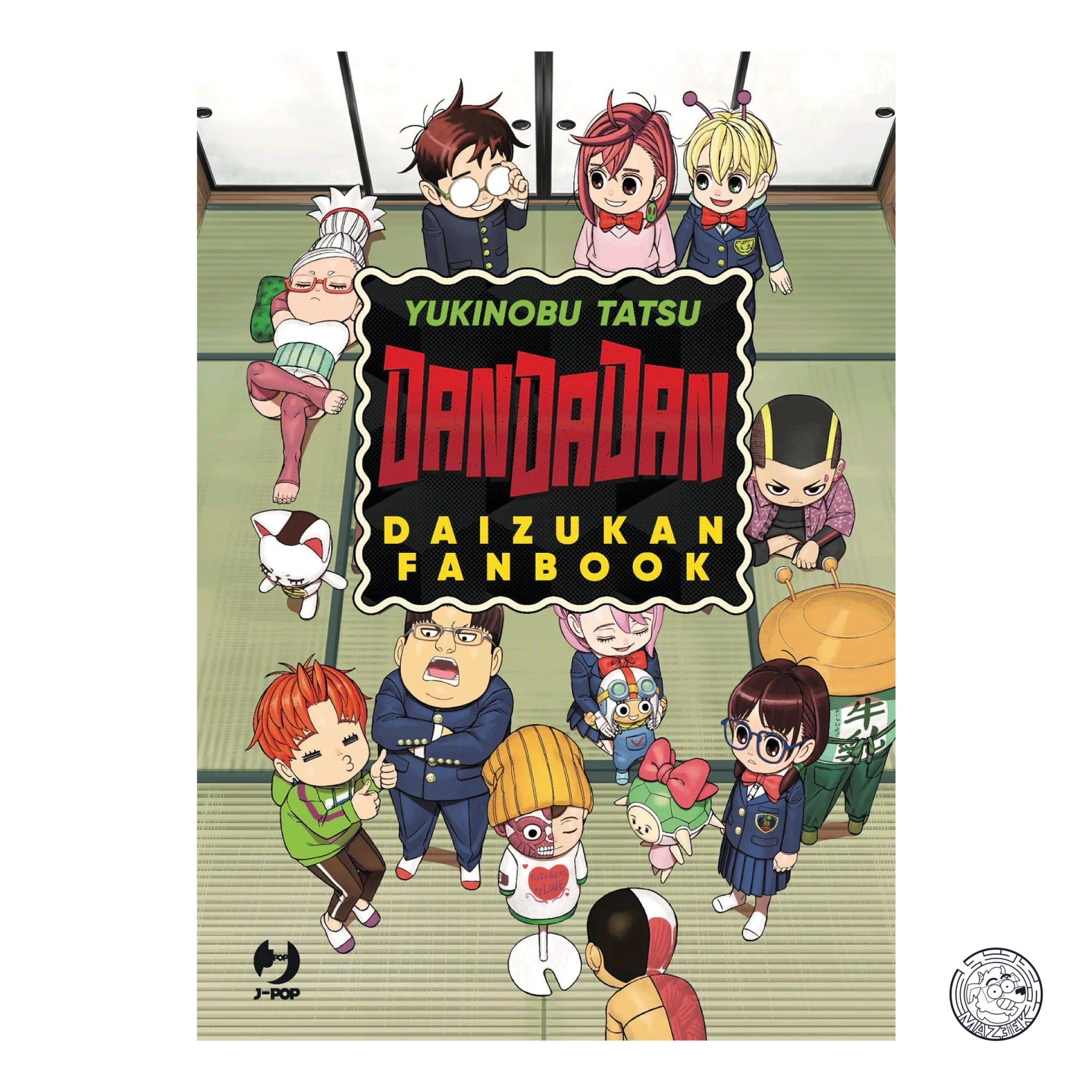 Dandadan Daizukan Fanbook