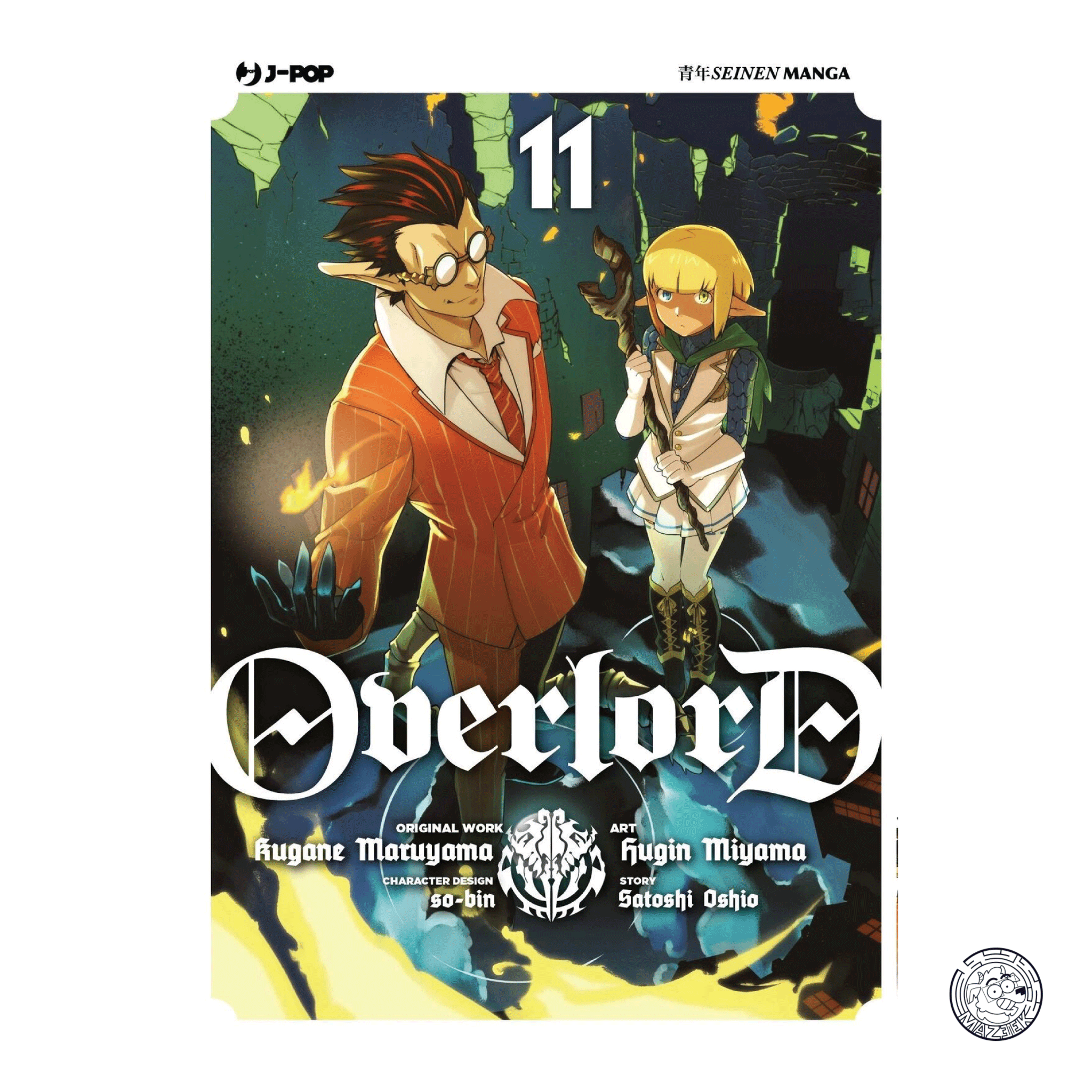 Overlord 11