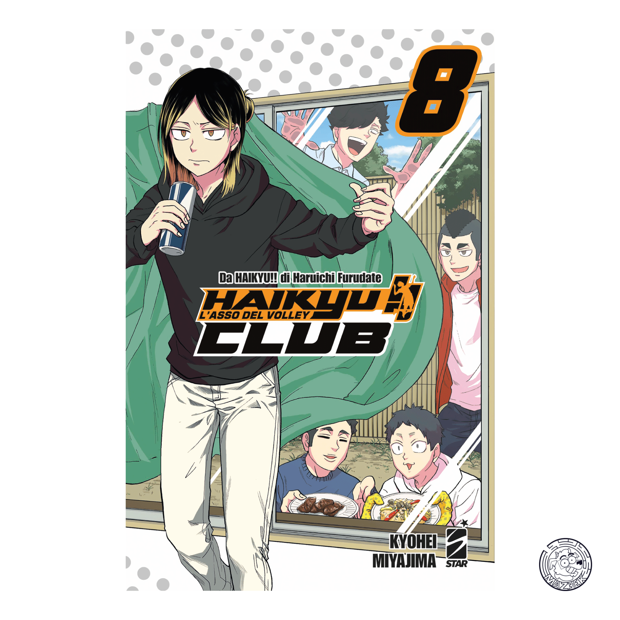 Haikyu!! Club 08