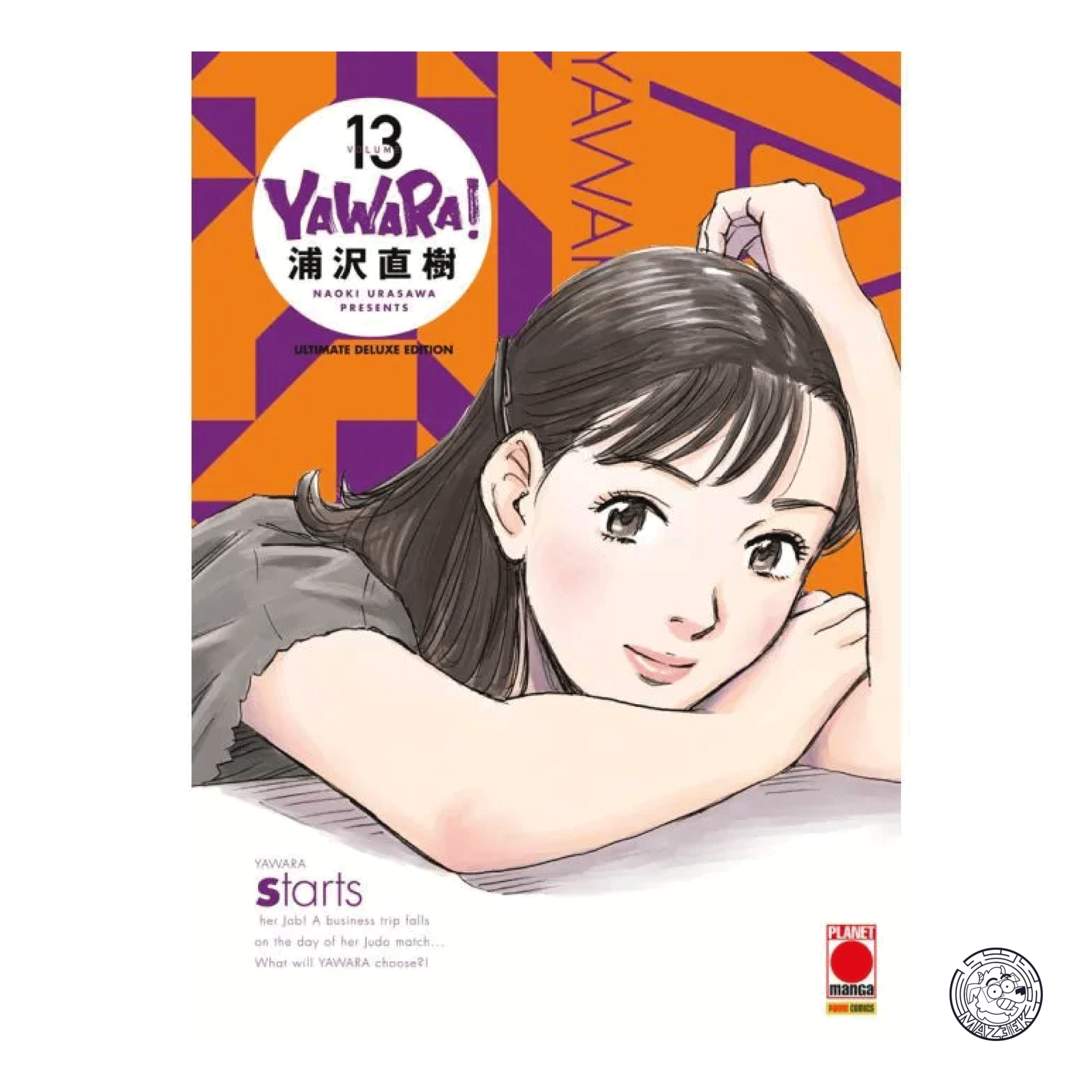 Yawara! Ultimate Deluxe Edition 13