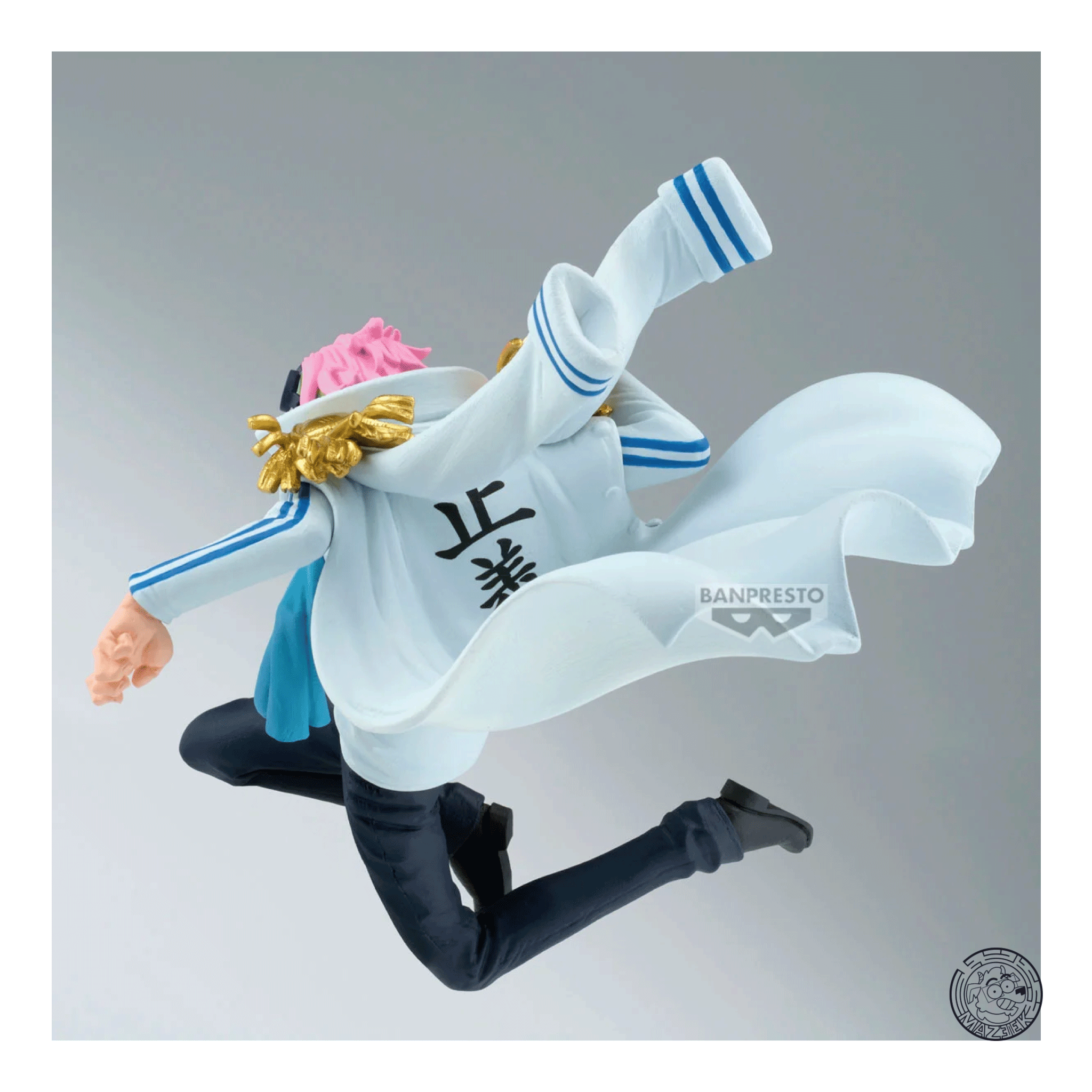 Figure! Battle Record Collection - One Piece: Koby