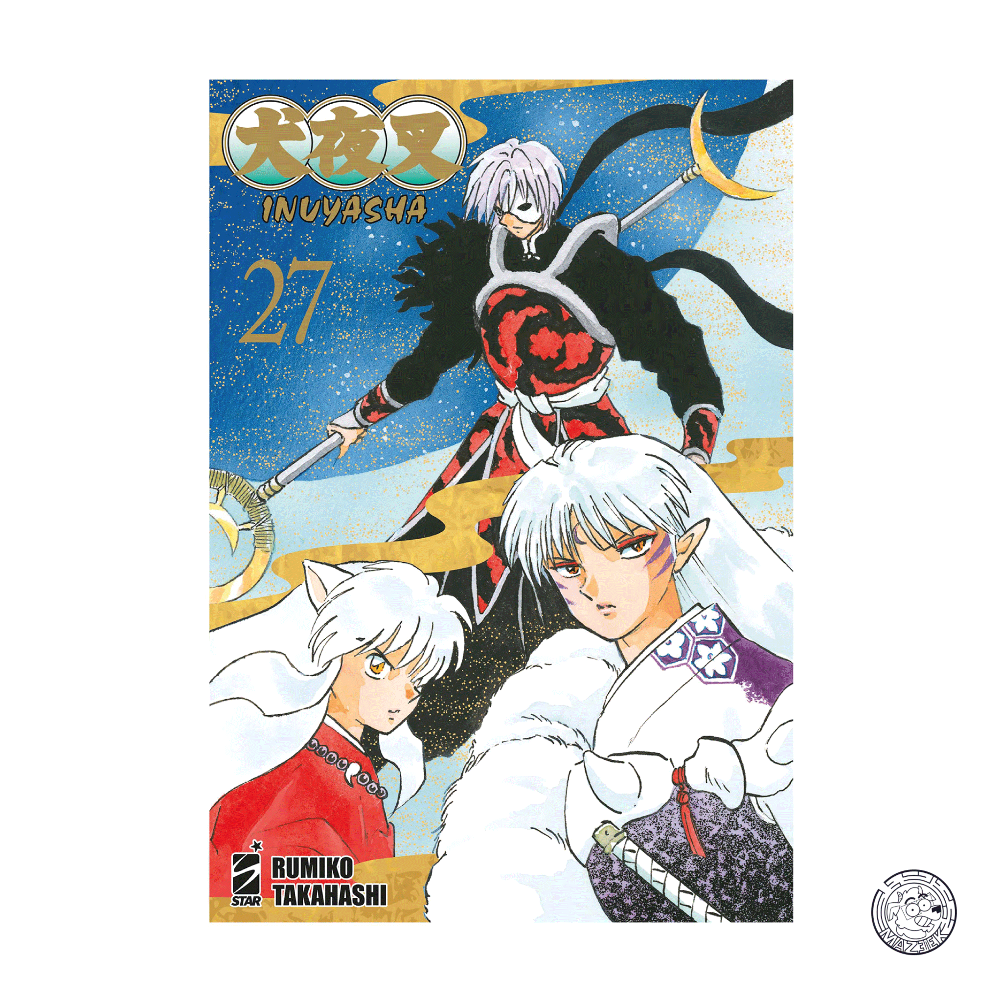 Inuyasha - Wide Edition 27