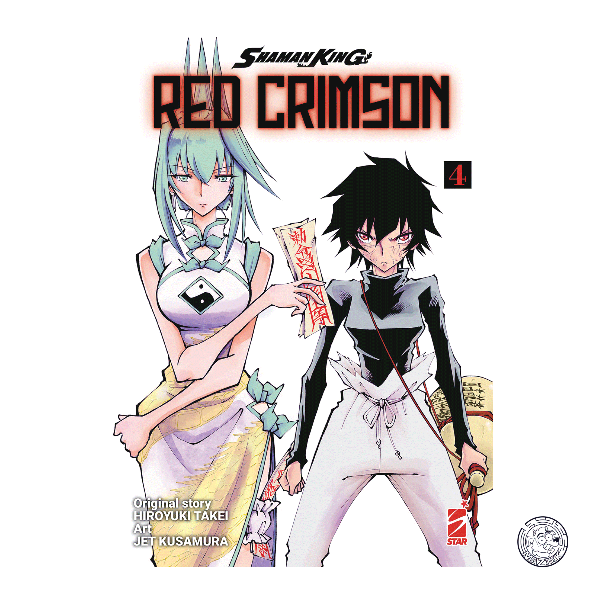 Shaman King Red Crimson 04