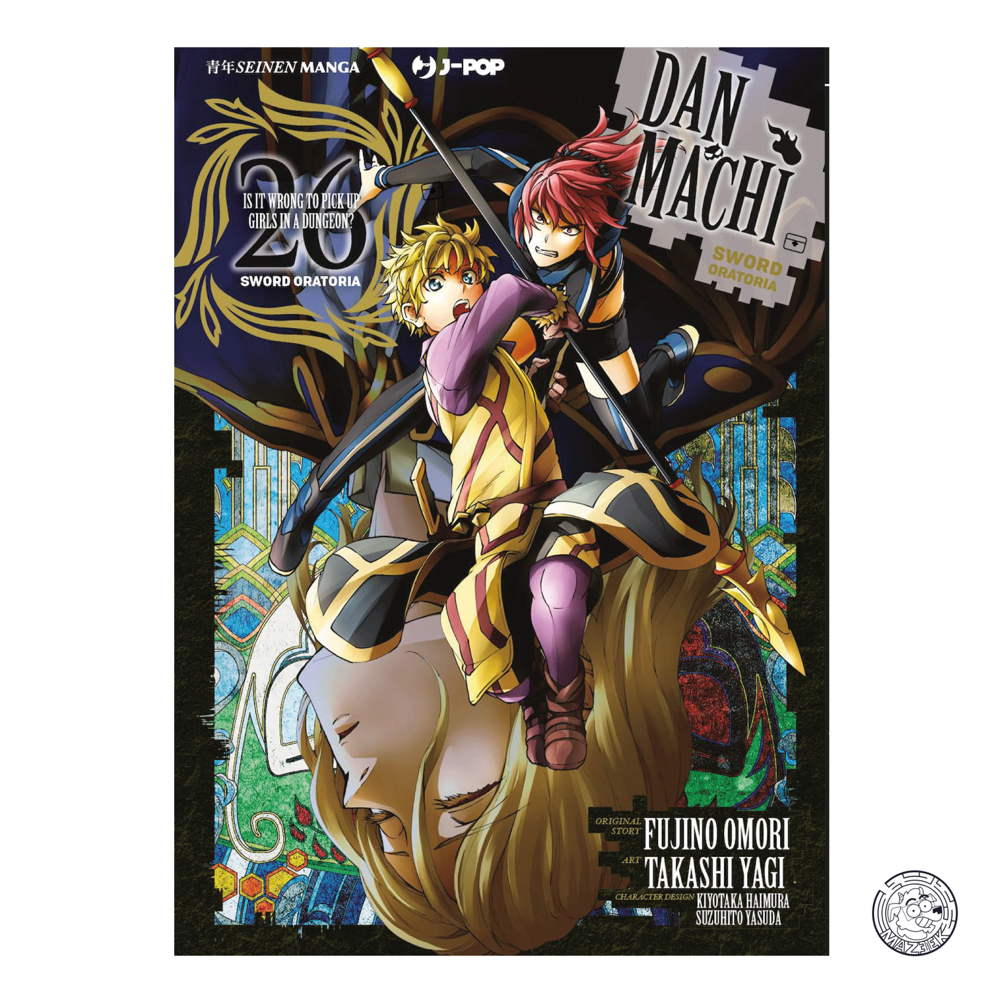 Danmachi Sword Oratoria 26