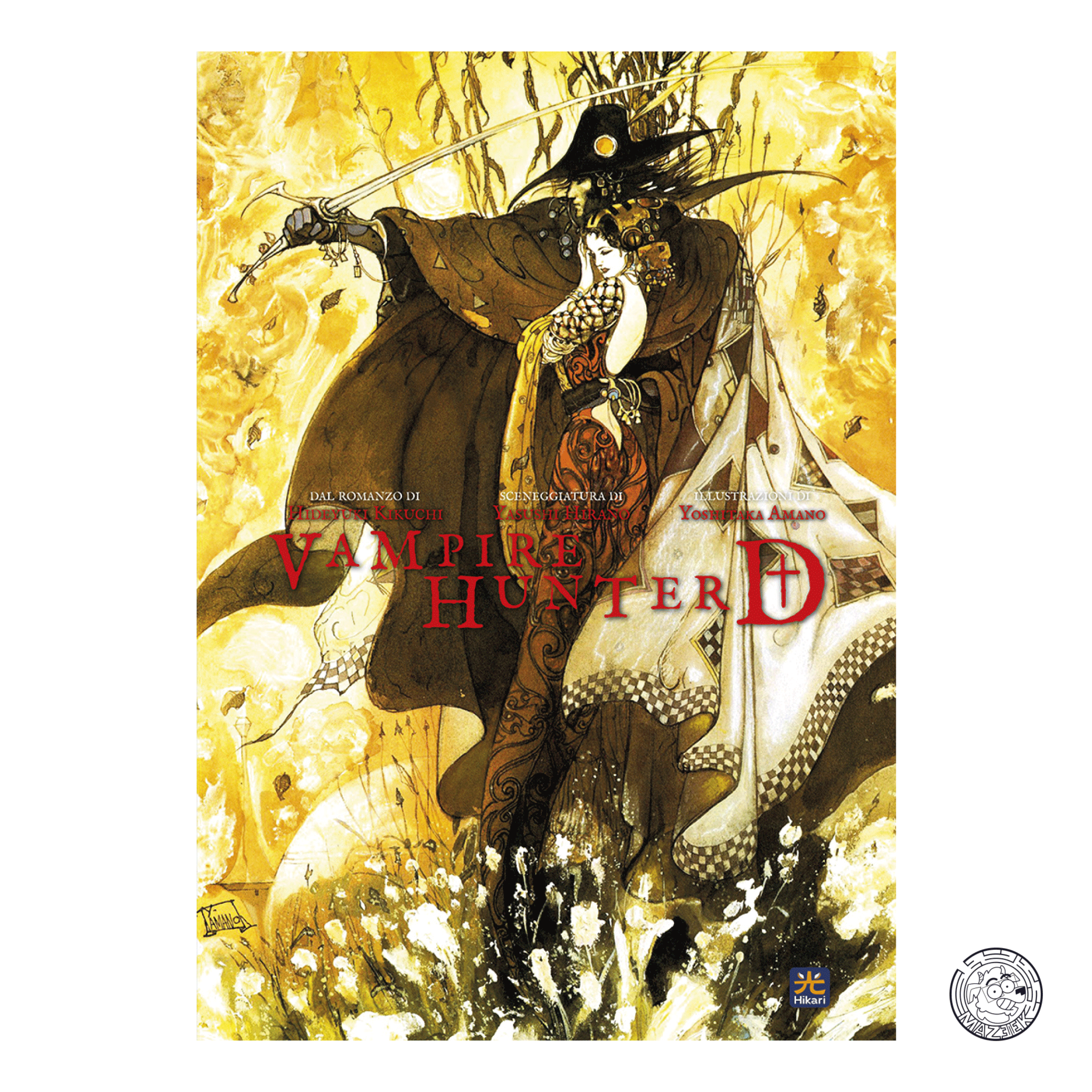 Vampire Hunter D (Script Film) - Variant