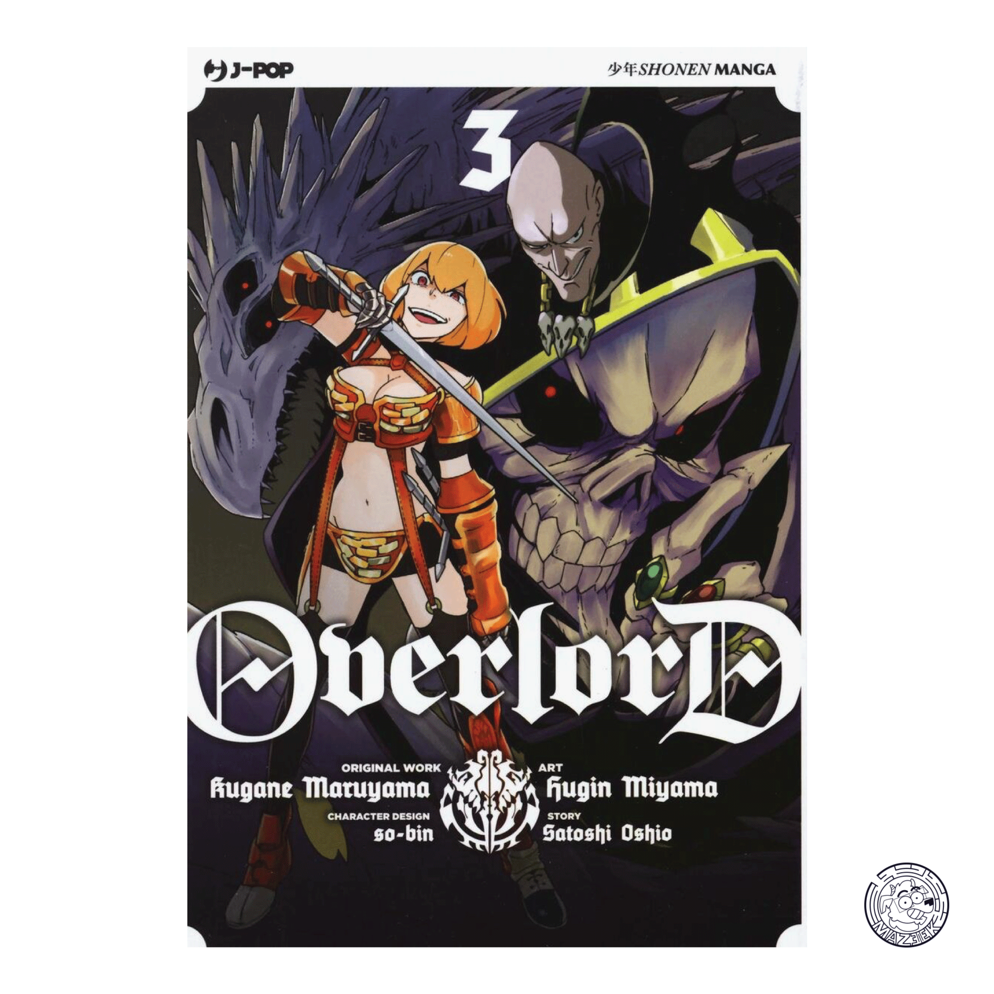 Overlord 03