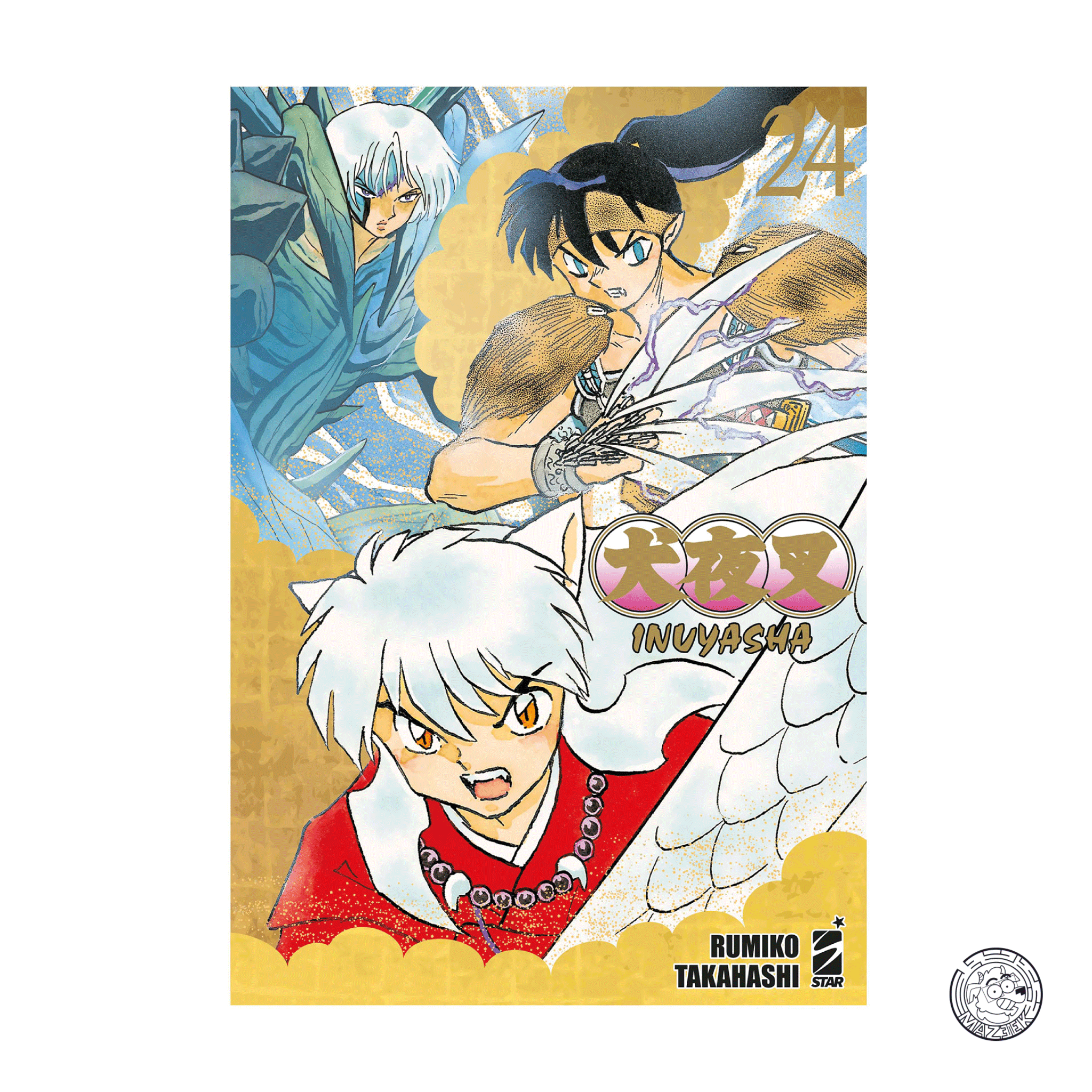Inuyasha - Wide Edition 24