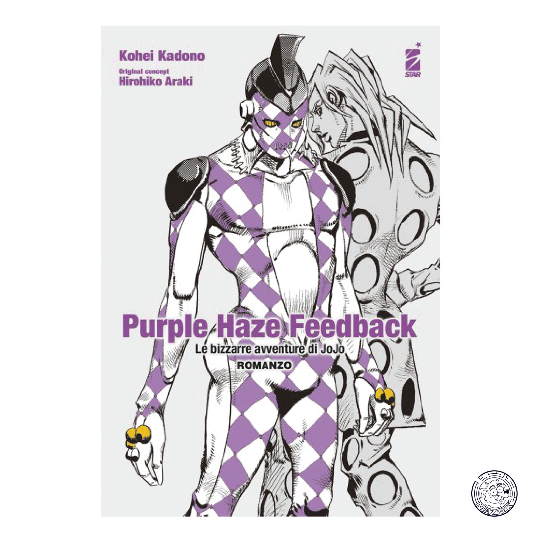 Purple Haze Feedback – Jojo's Bizarre Adventure Novel
