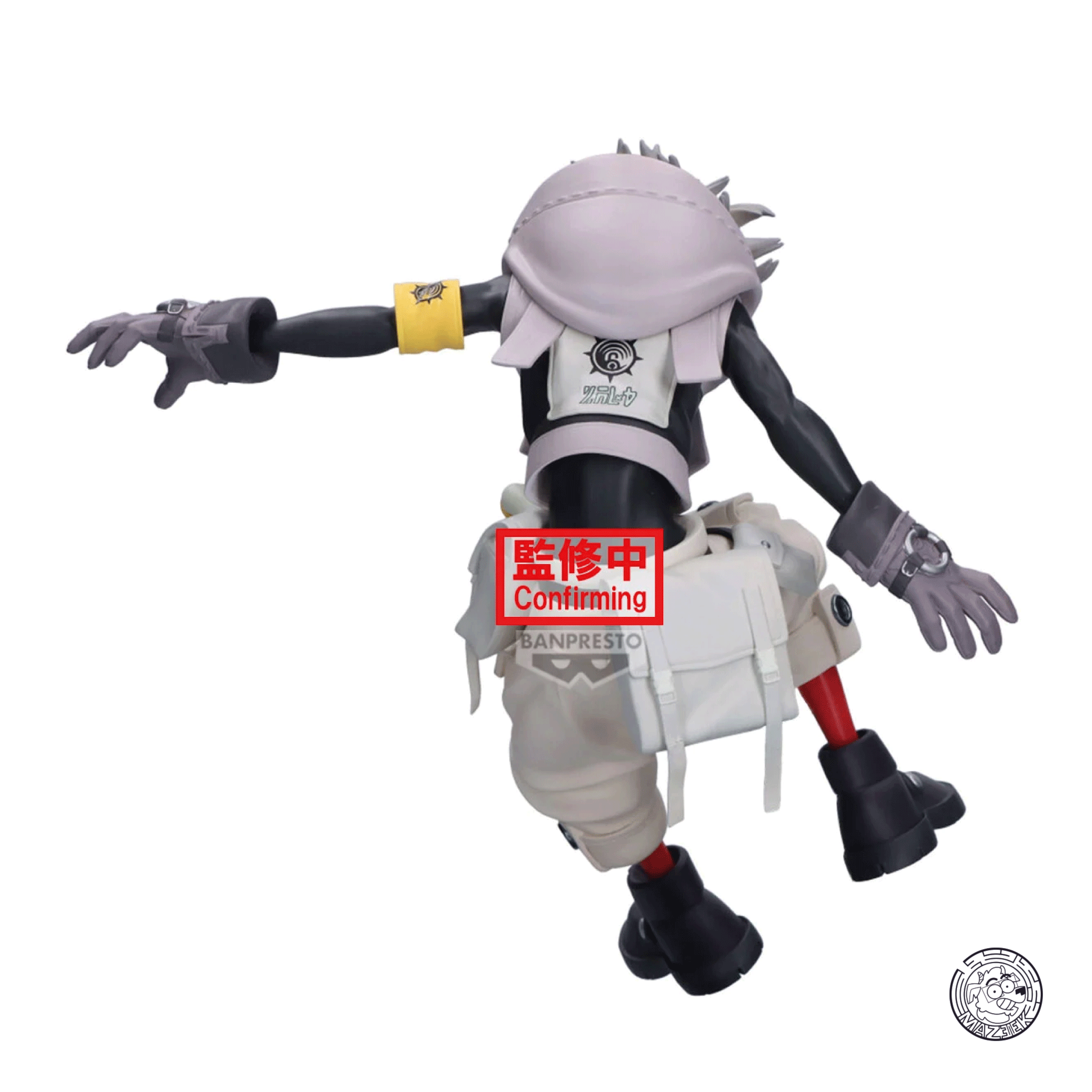 Figure! Vibration Stars - Gachiakuta: Rudo