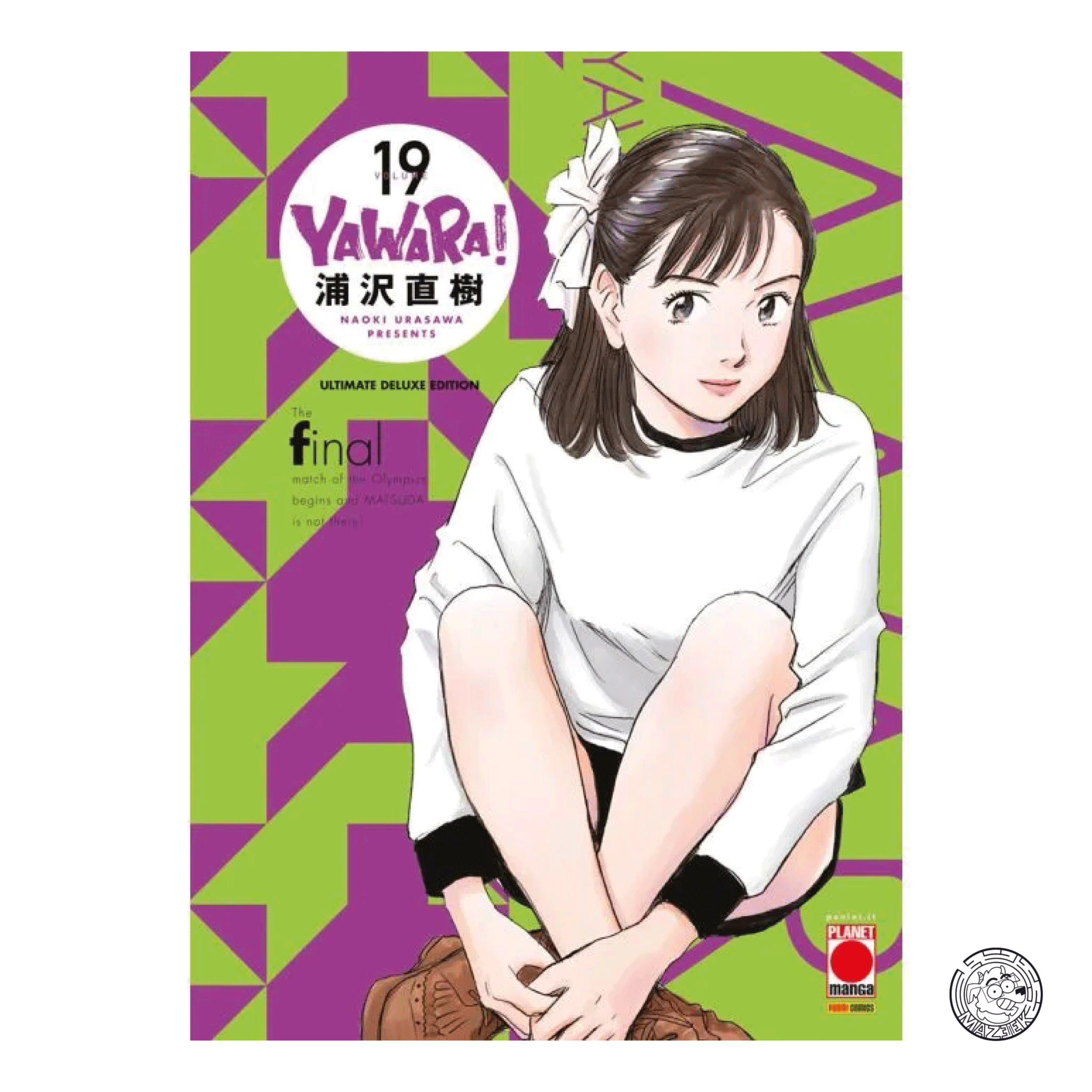 Yawara! Ultimate Deluxe Edition 19