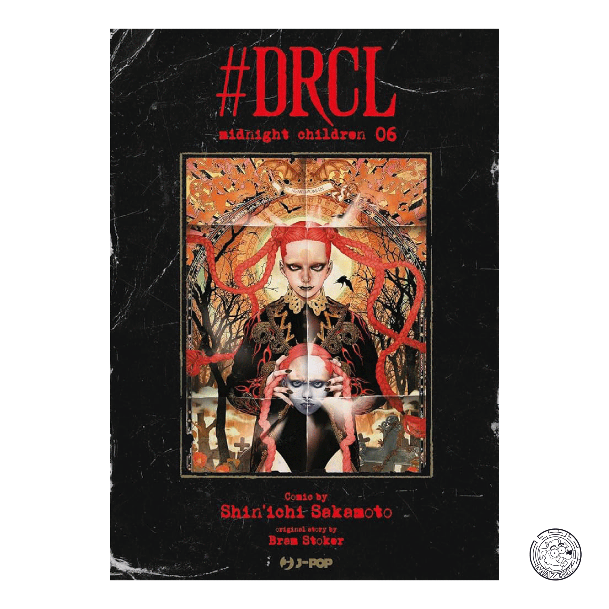 #DRCL: Midnight Children 06