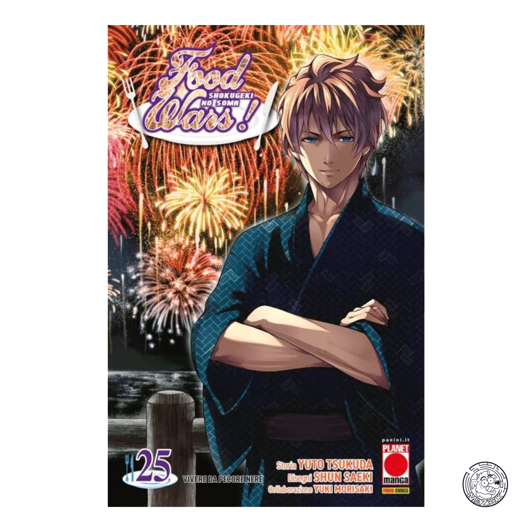 Food Wars New Edition 06