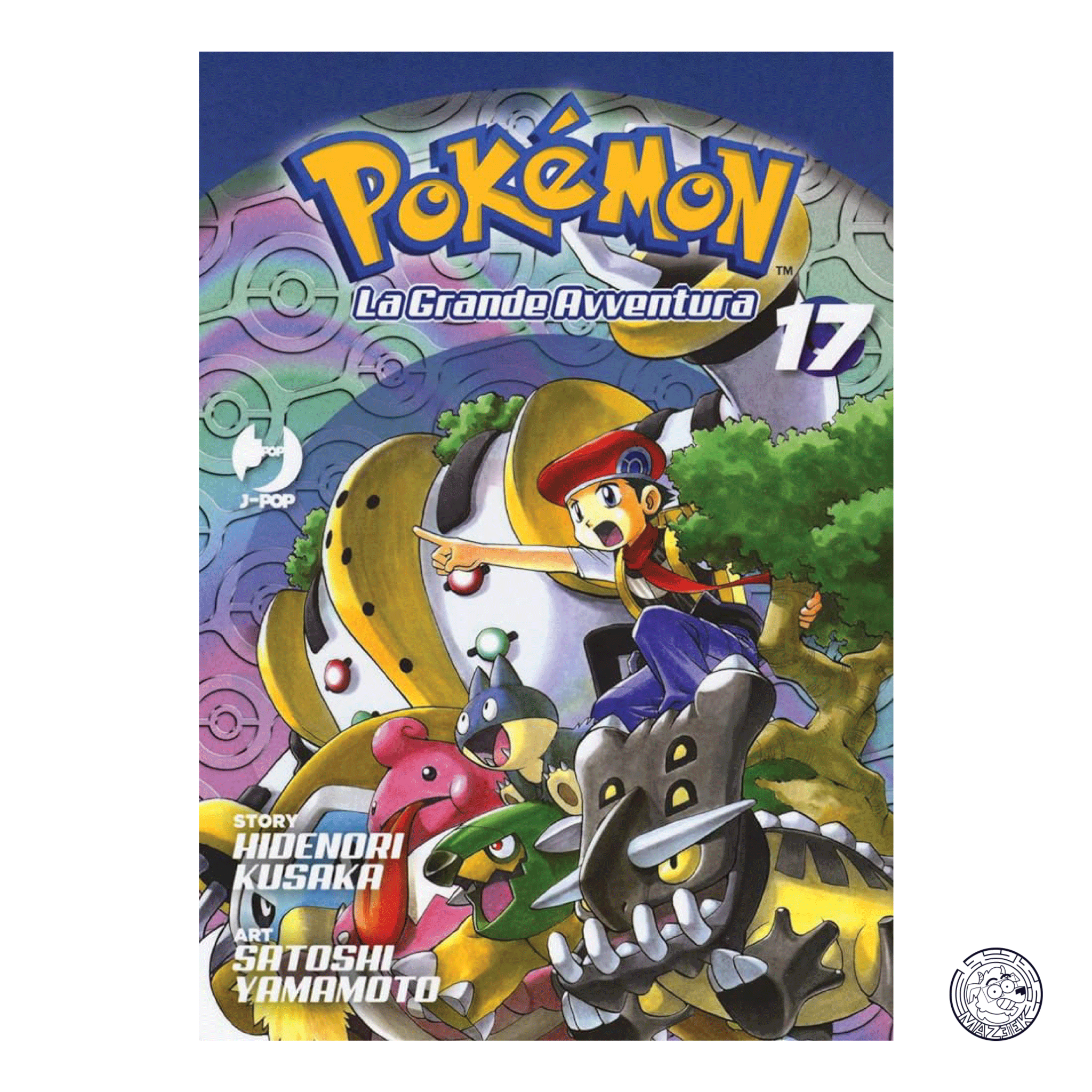 Pokemon The Great Adventure 17