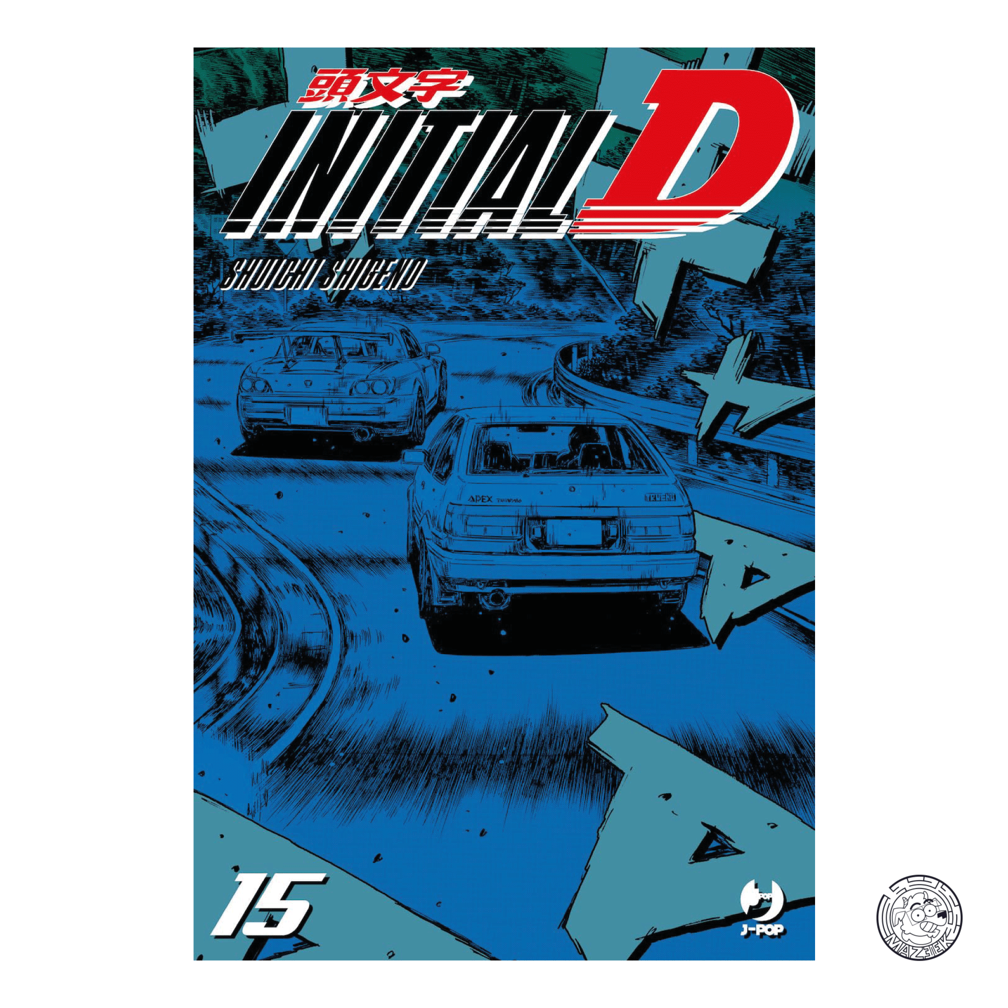 Initial D 15