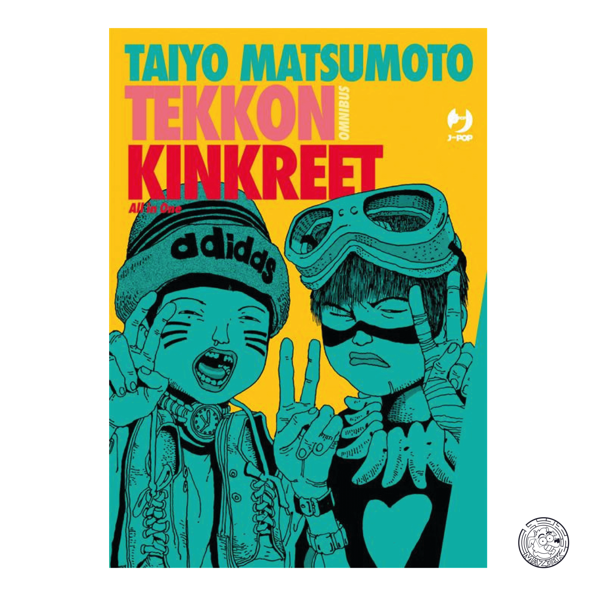 Tekkon Kinkreet Omnibus