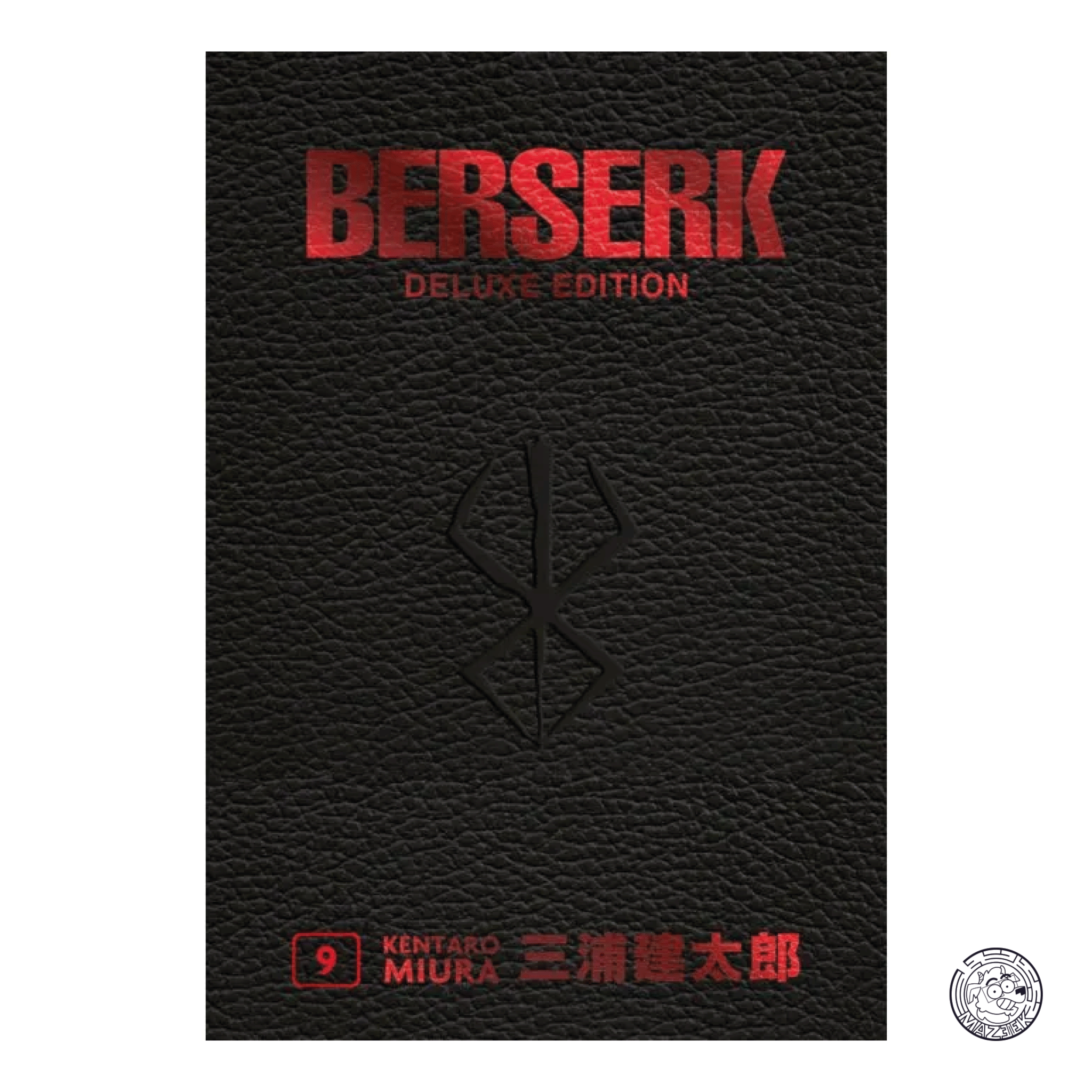 Berserk Deluxe Edition 09