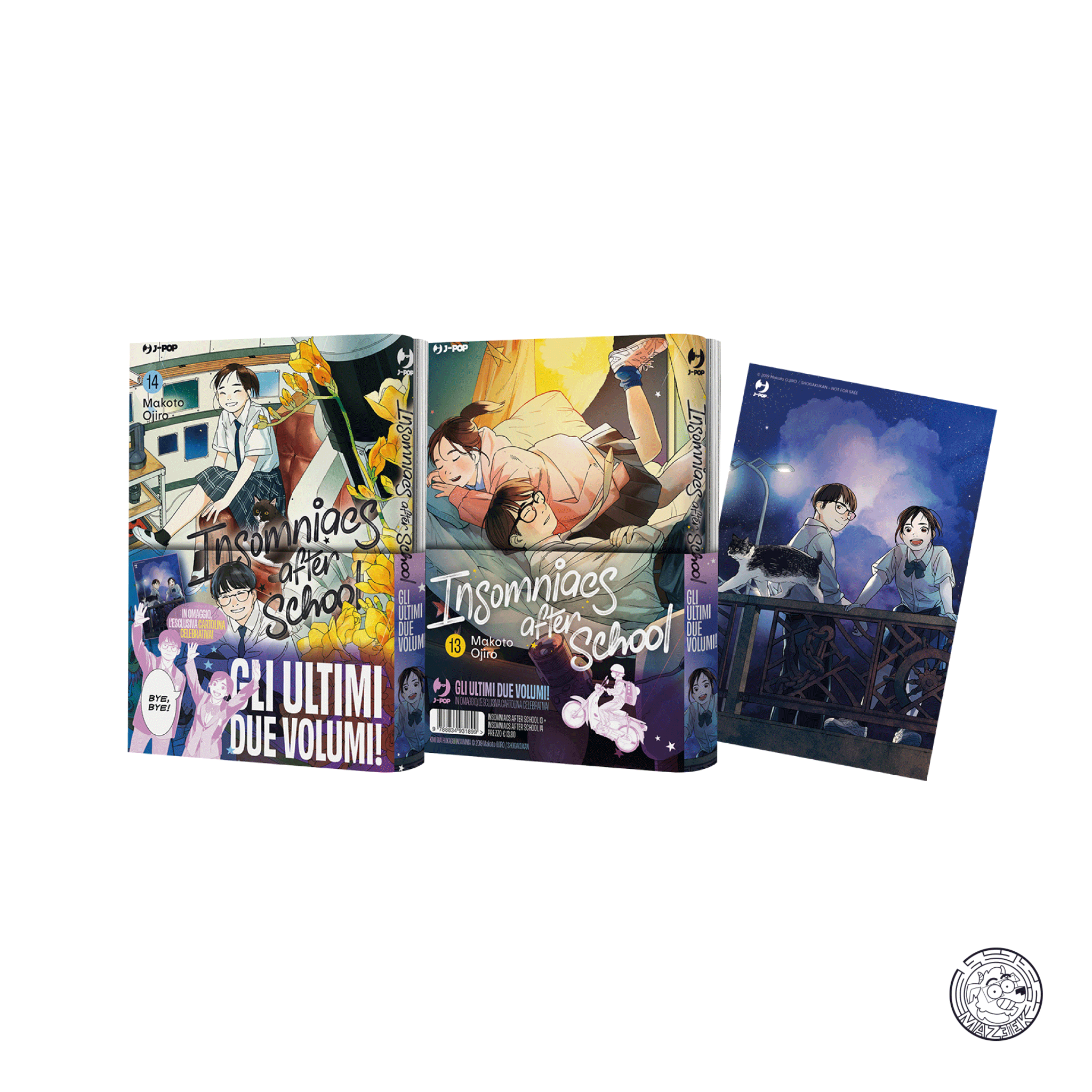 Insomniacs After School Bundle (vol. 13+14)