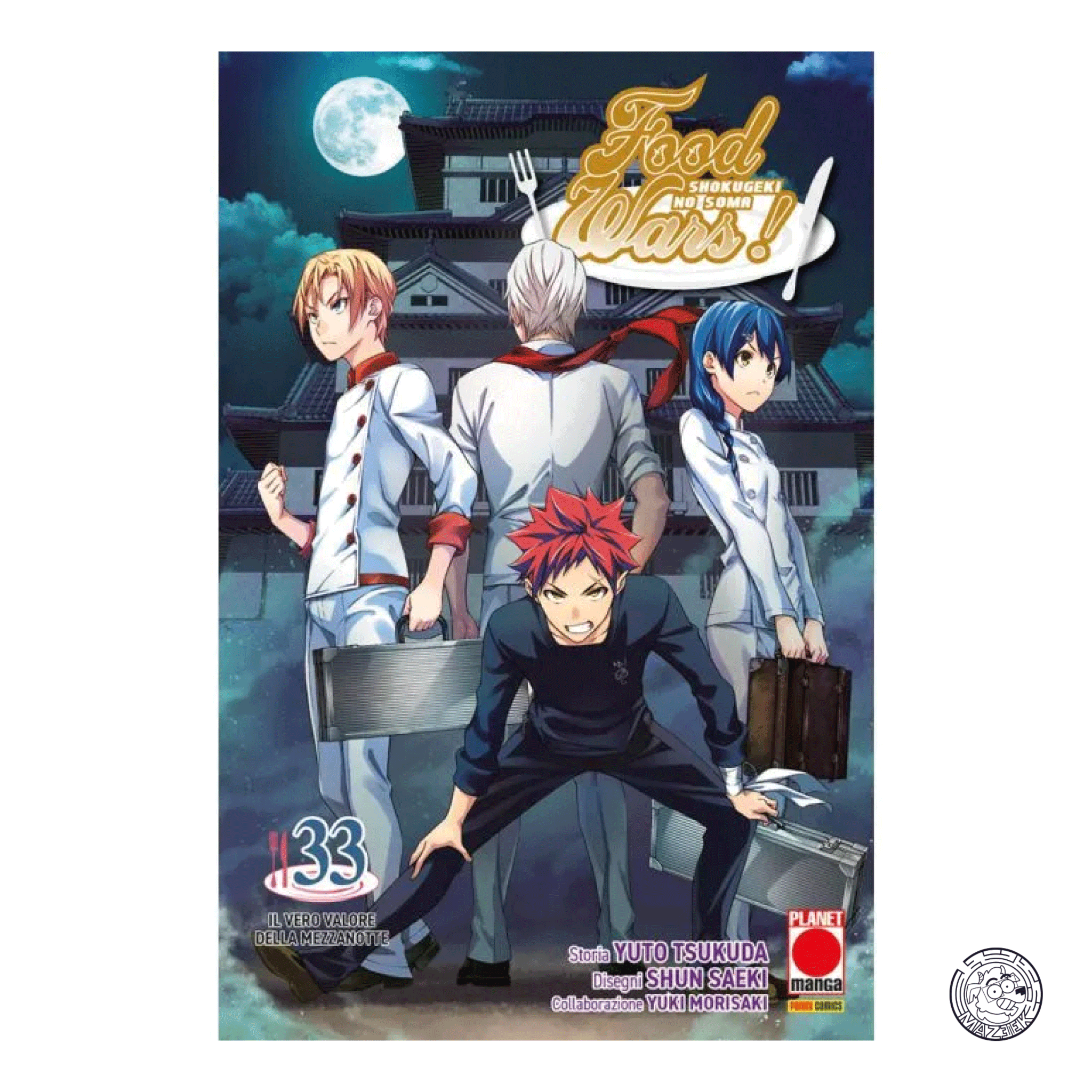 Food Wars Nuova Edizione 33