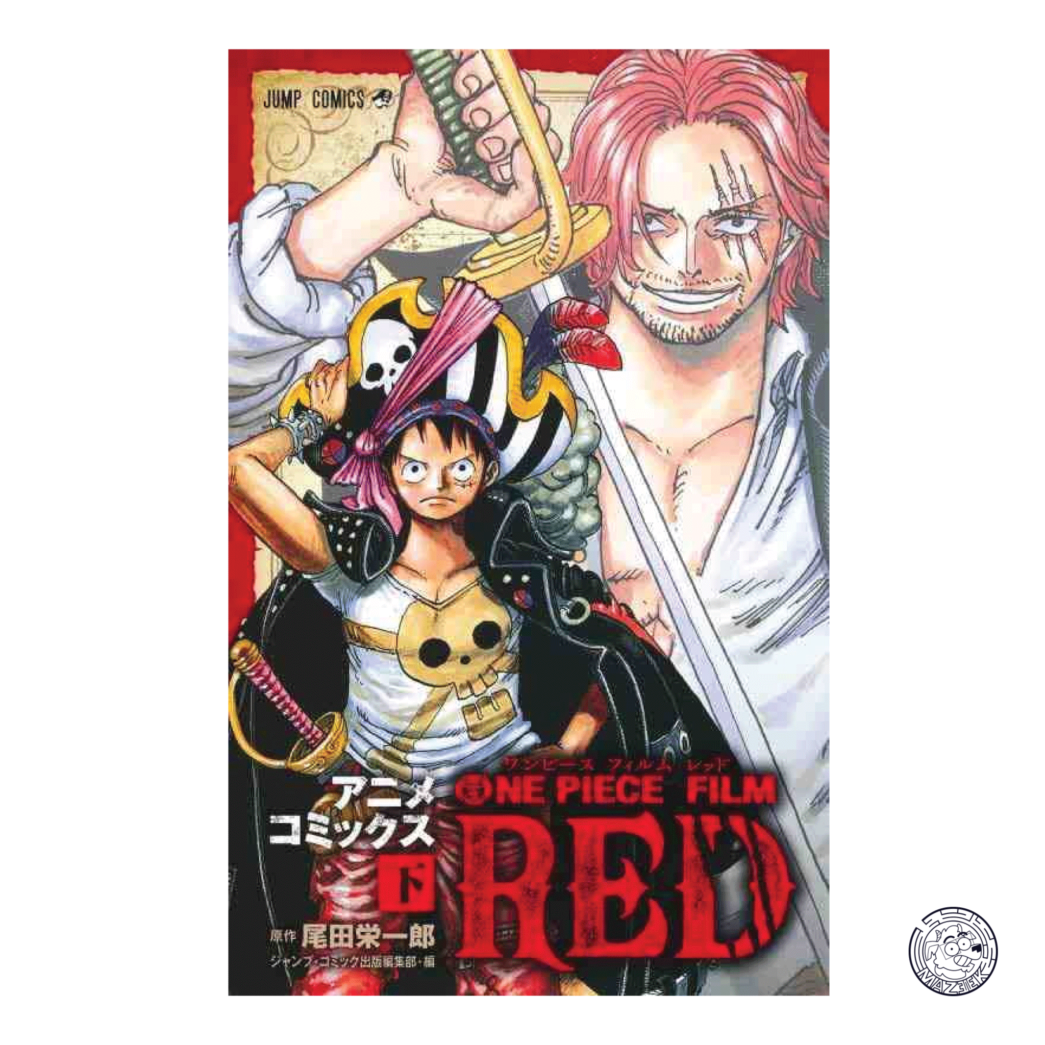 One Piece: Film Red Novel