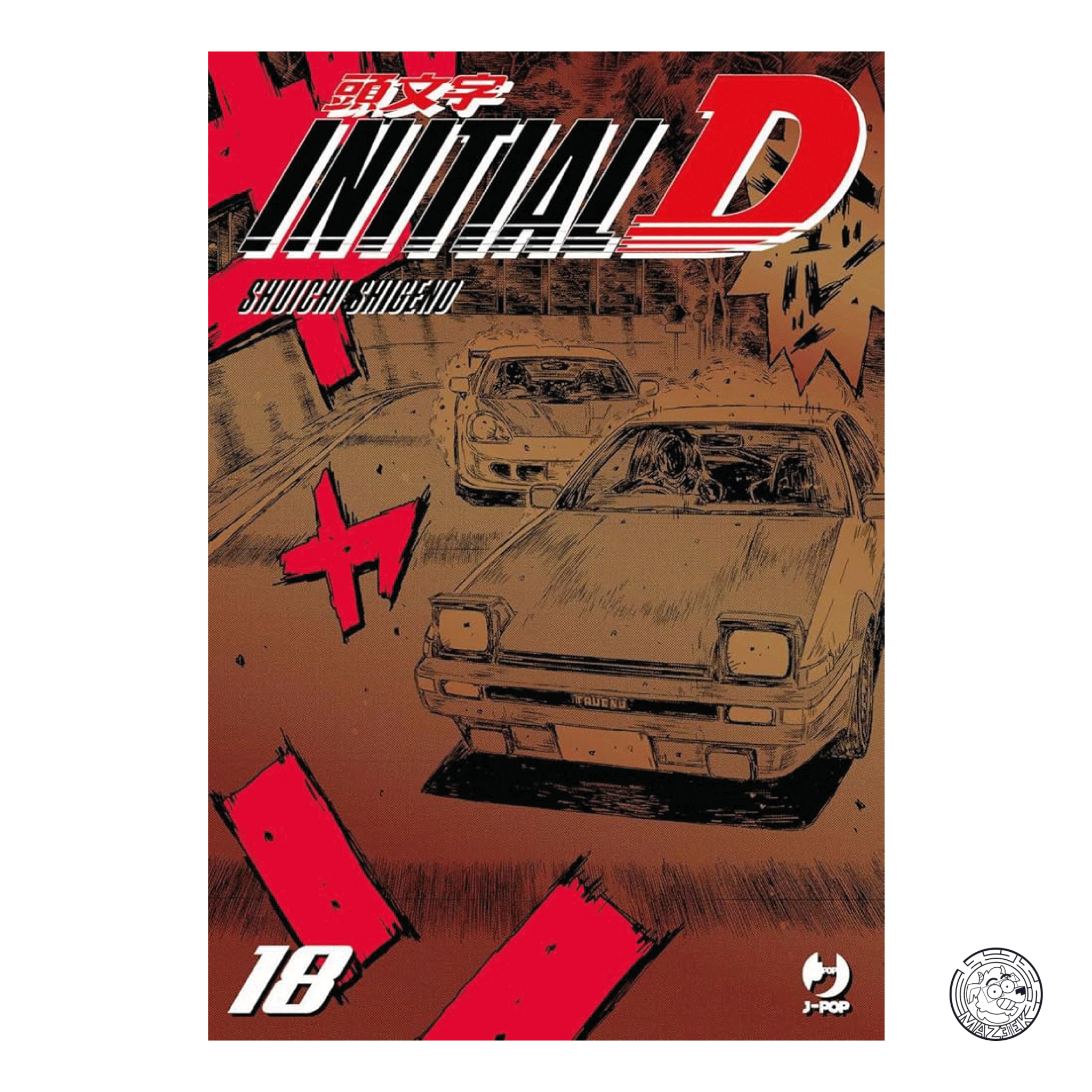 Initial D 18